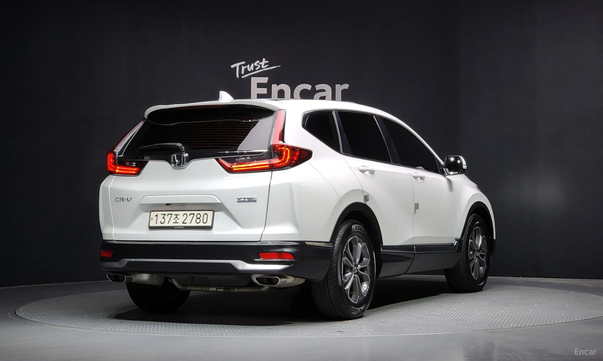 Honda CR-V 5th generation