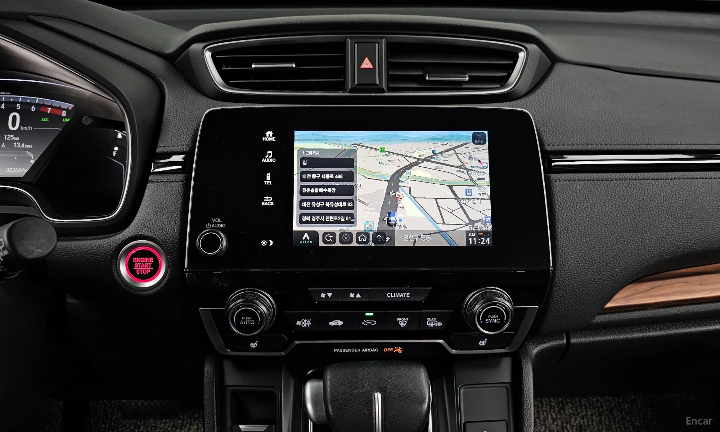 Honda CR-V 5th generation превью 16