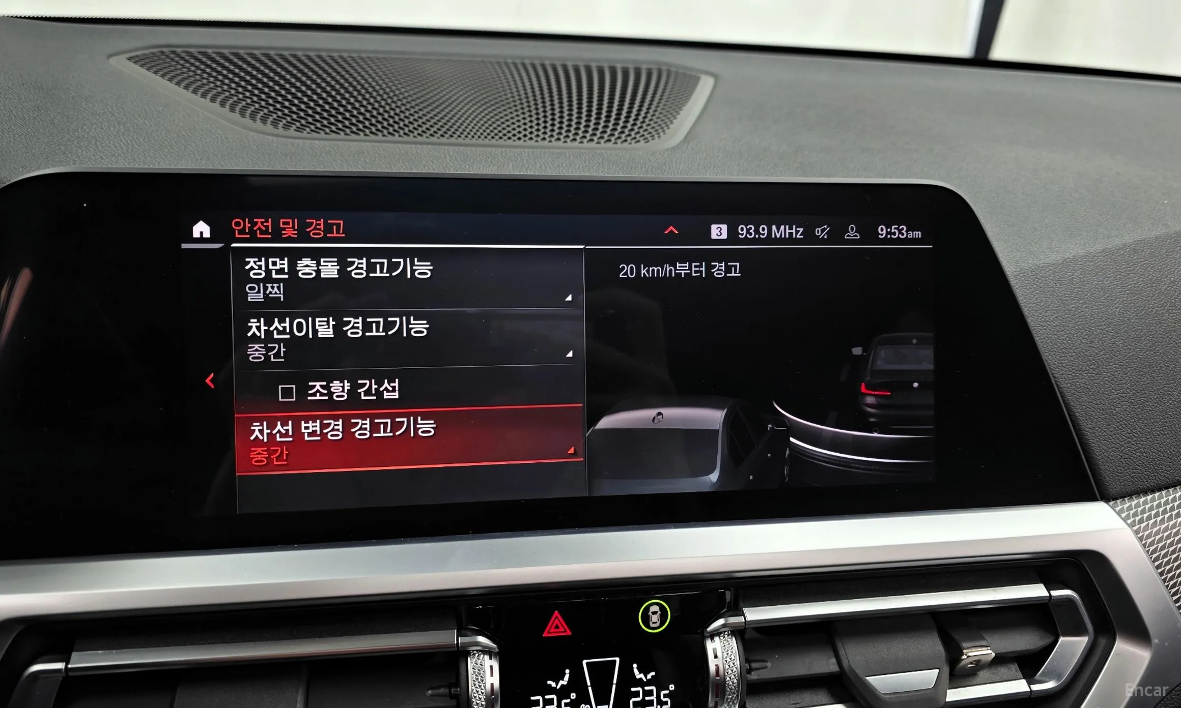 BMW 3 Series (G20) превью 16