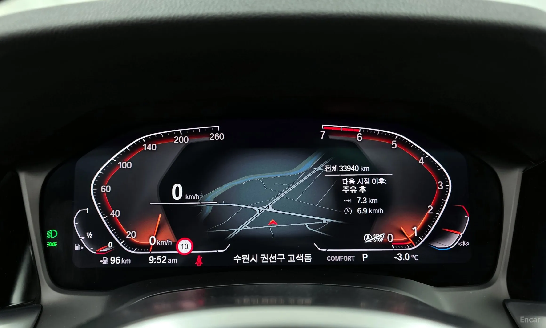 BMW 3 Series (G20) превью 8