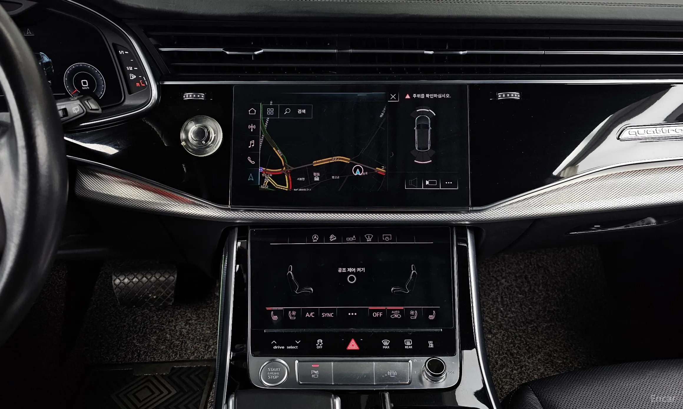 Audi Q8 (4M) превью 14