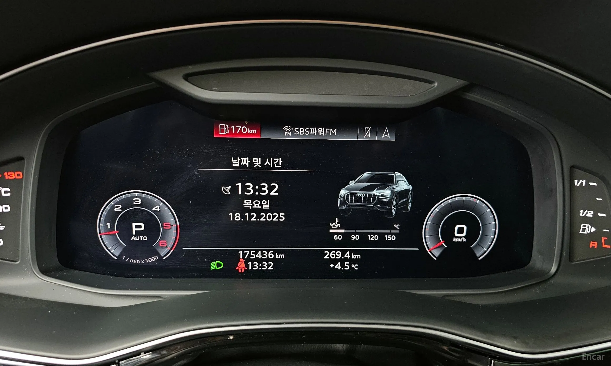 Audi Q8 (4M) превью 8