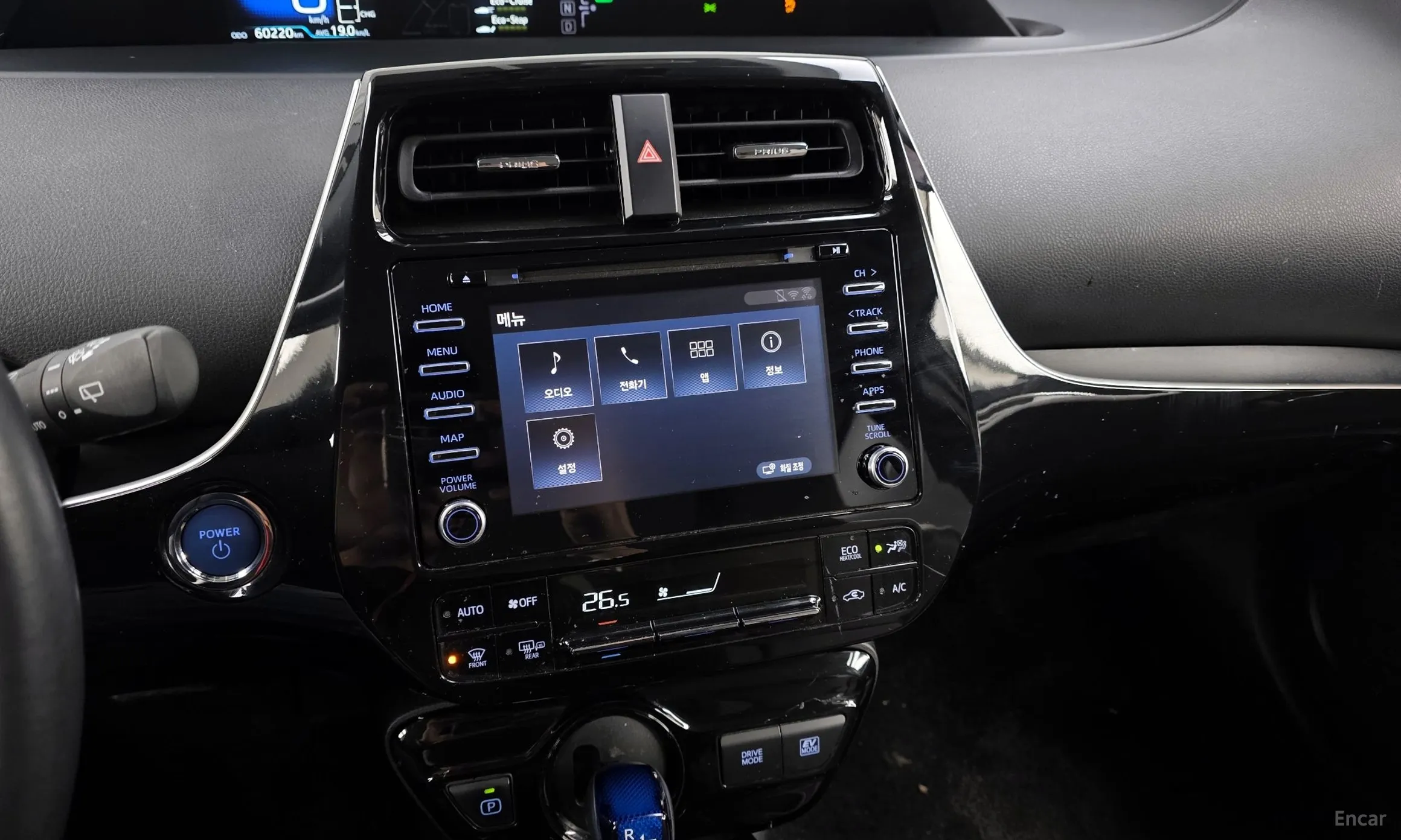 Toyota Prius 4th Generation превью 14