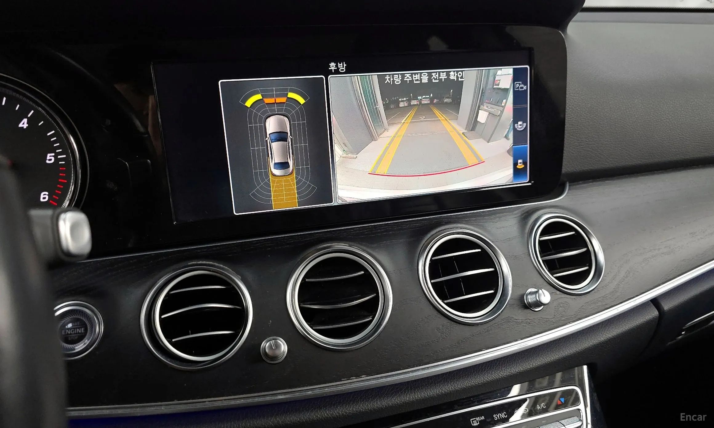 Mercedes Benz E-Class W213 превью 15
