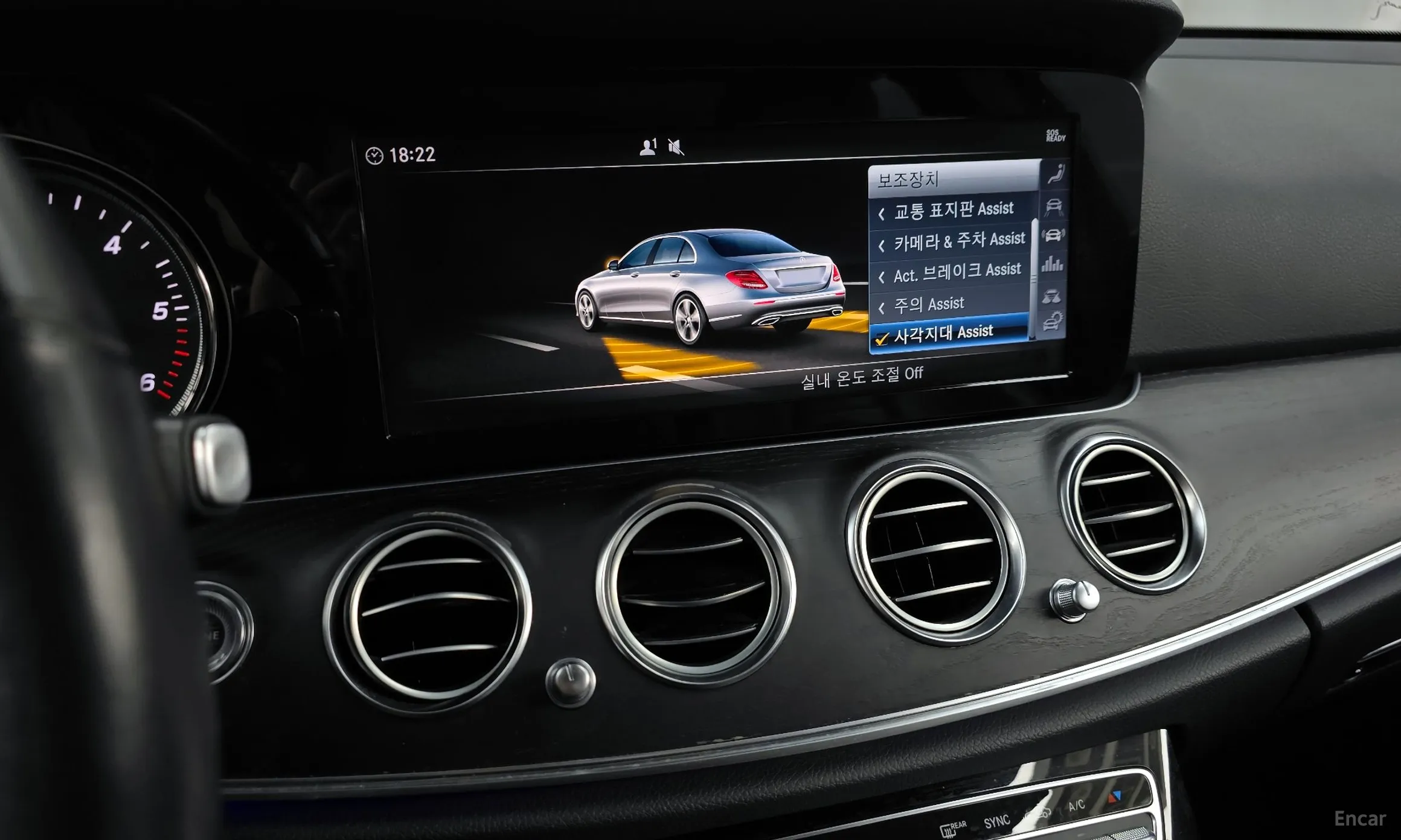 Mercedes Benz E-Class W213 превью 16