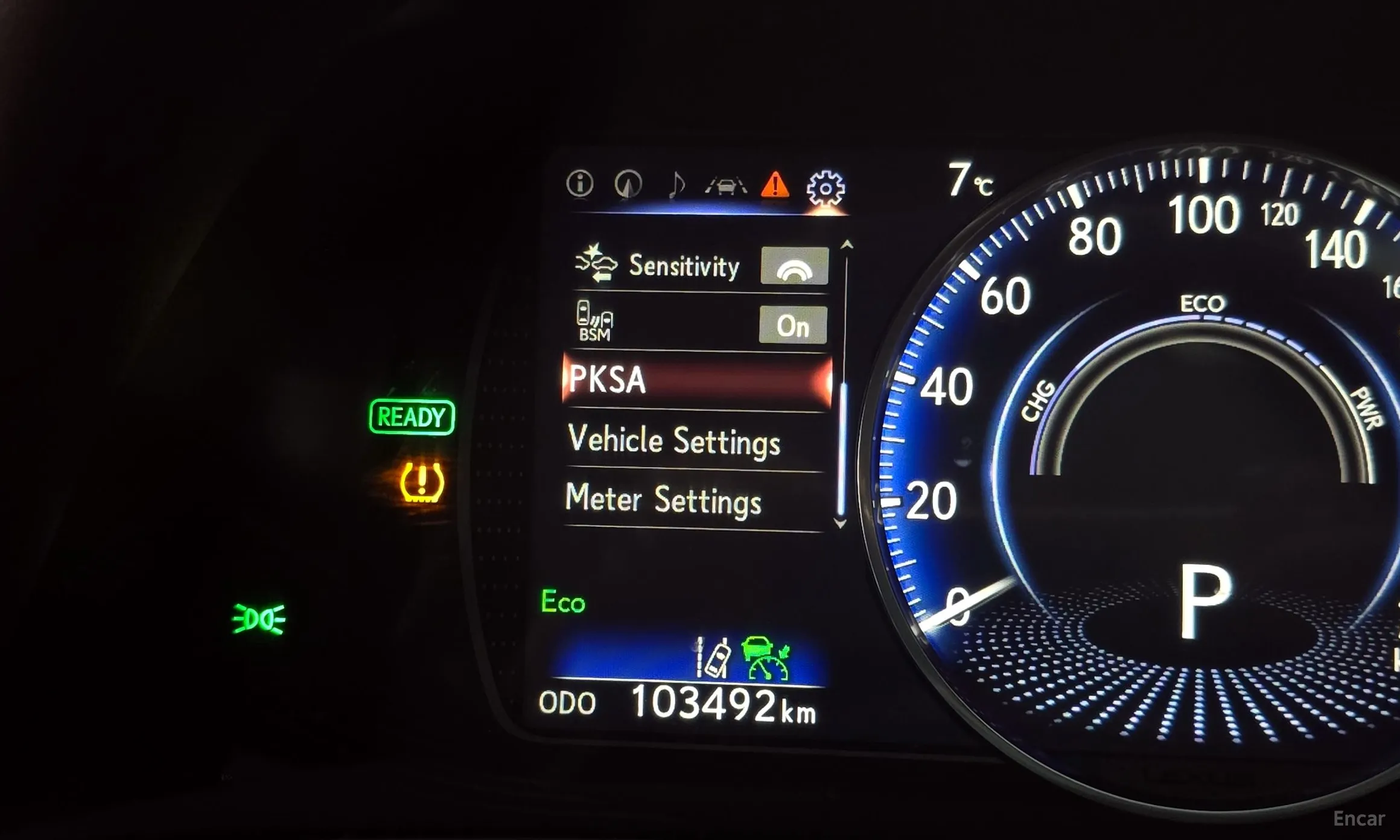 Lexus ES300h 7th Generation превью 16