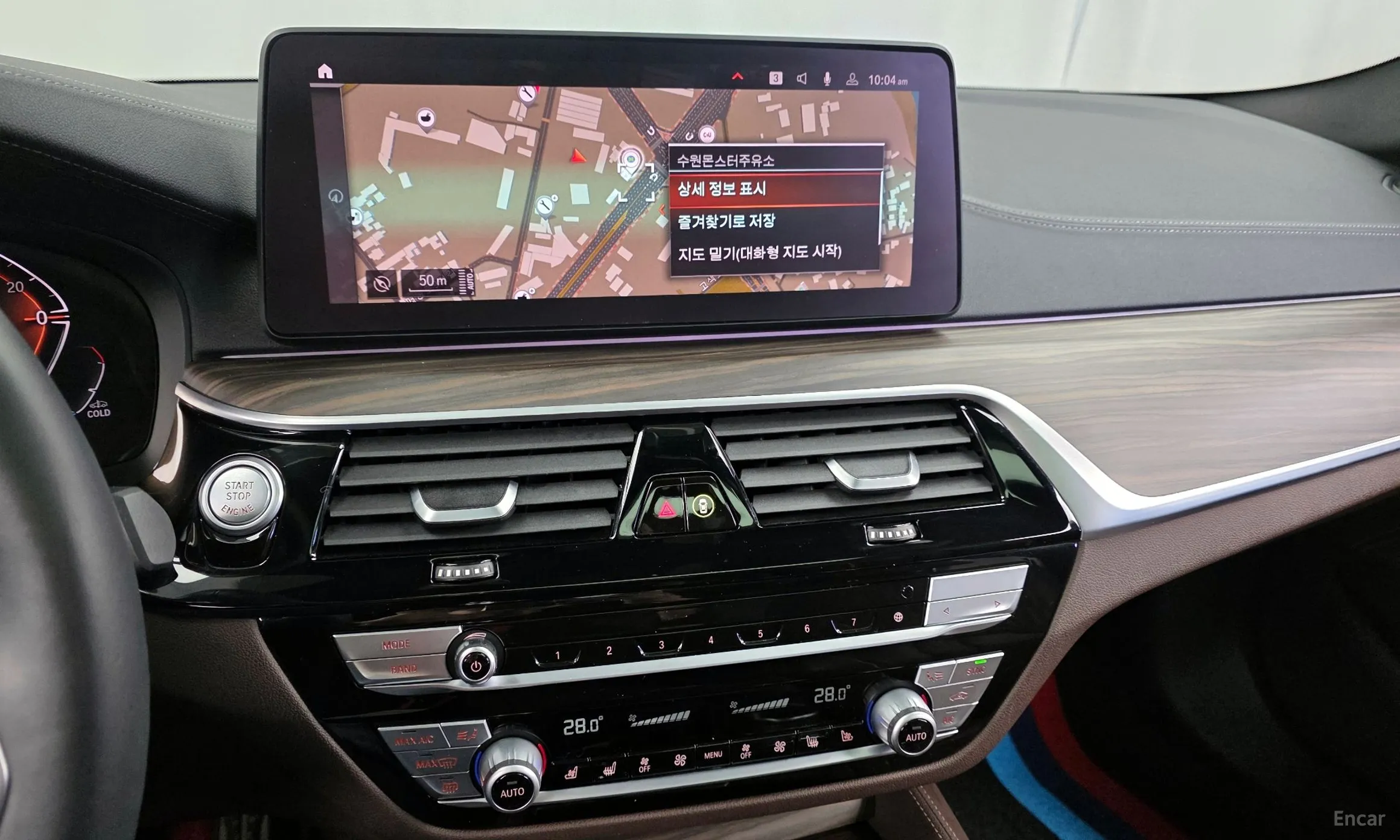 BMW 5 Series (G30) превью 14