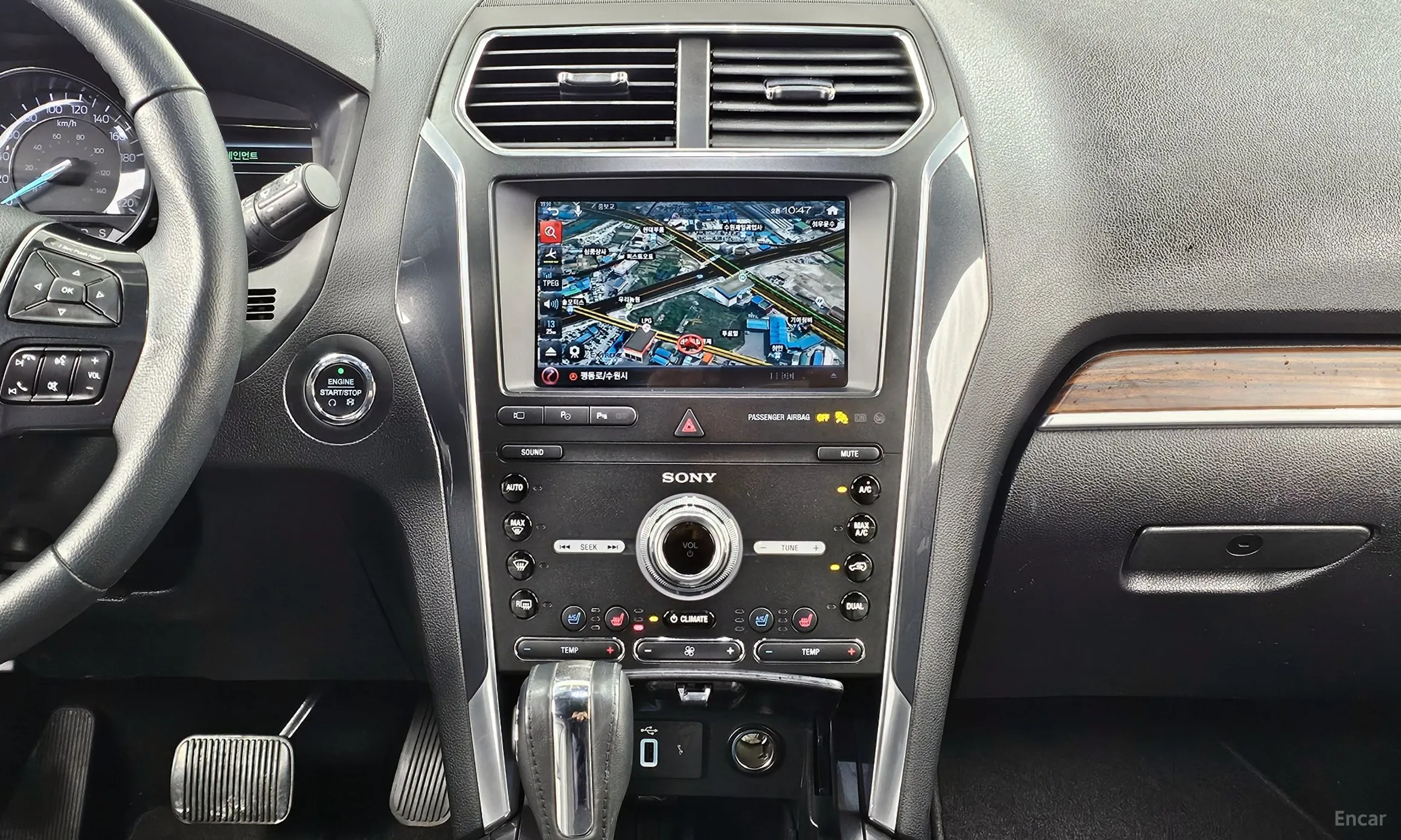 Ford Explorer превью 14