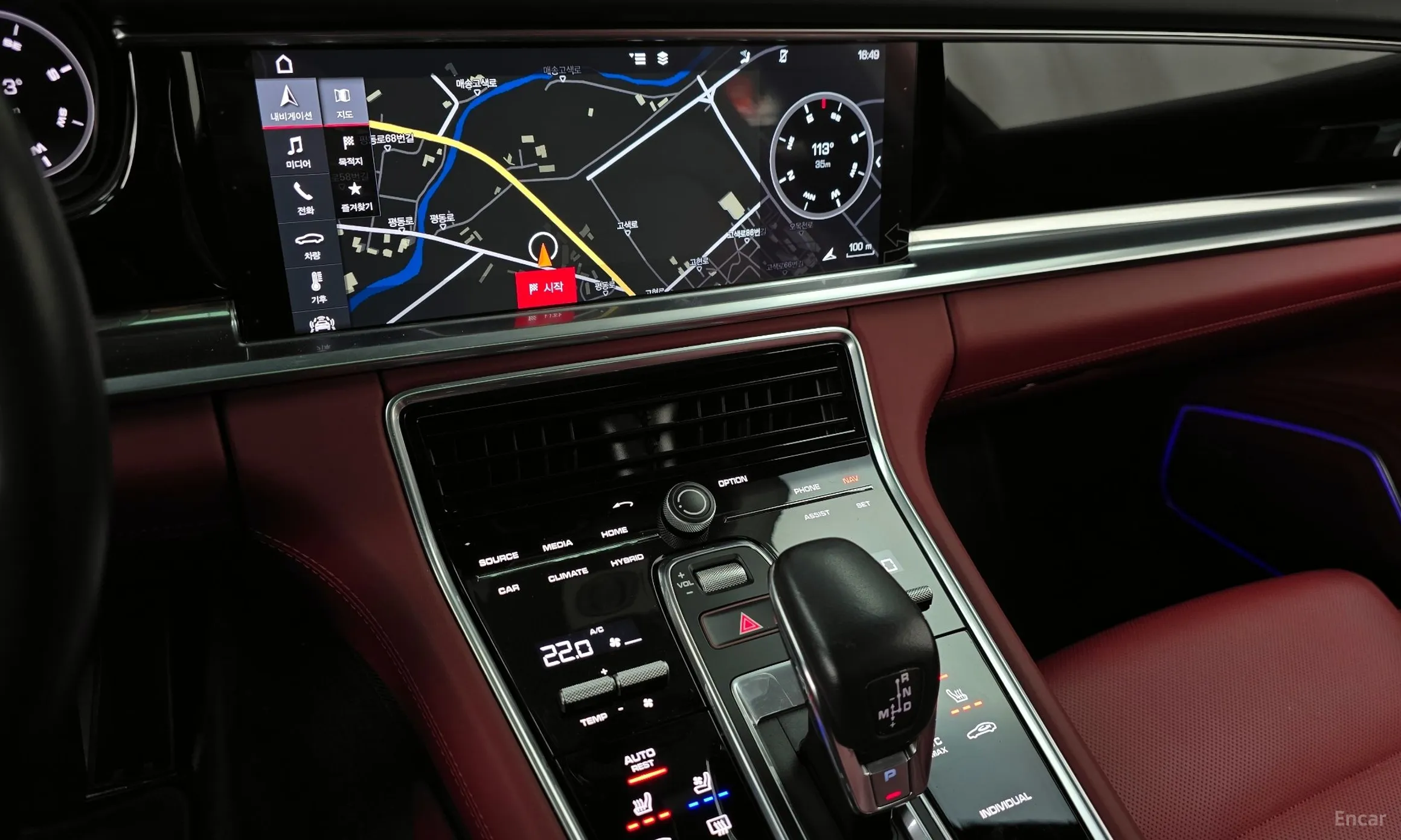 Porsche Panamera (971) превью 14