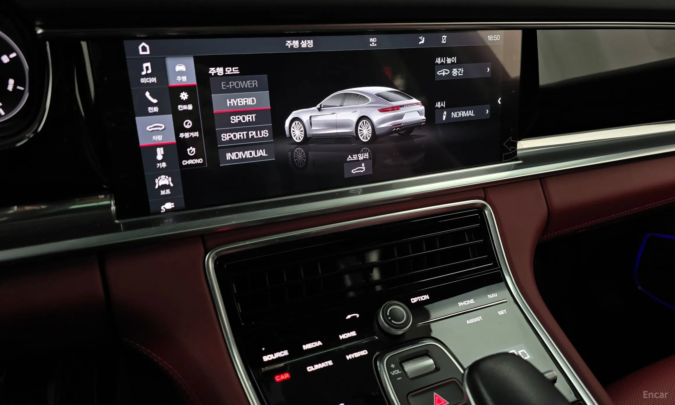 Porsche Panamera (971) превью 16