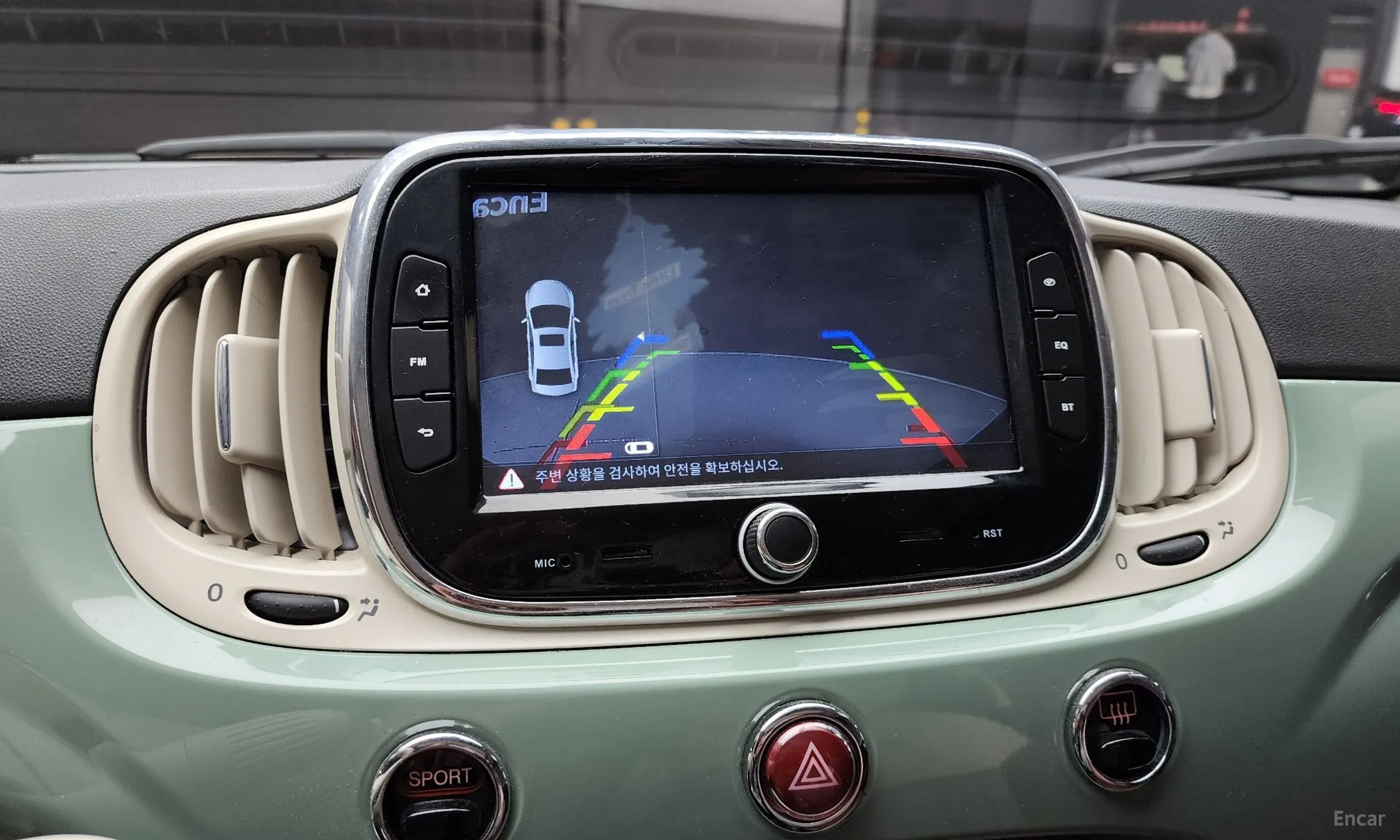 Fiat 500 превью 15