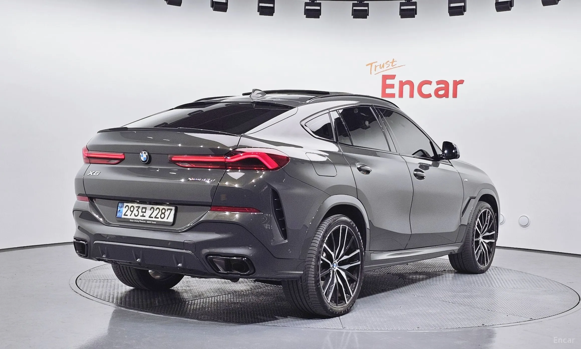 BMW X6 (G06)