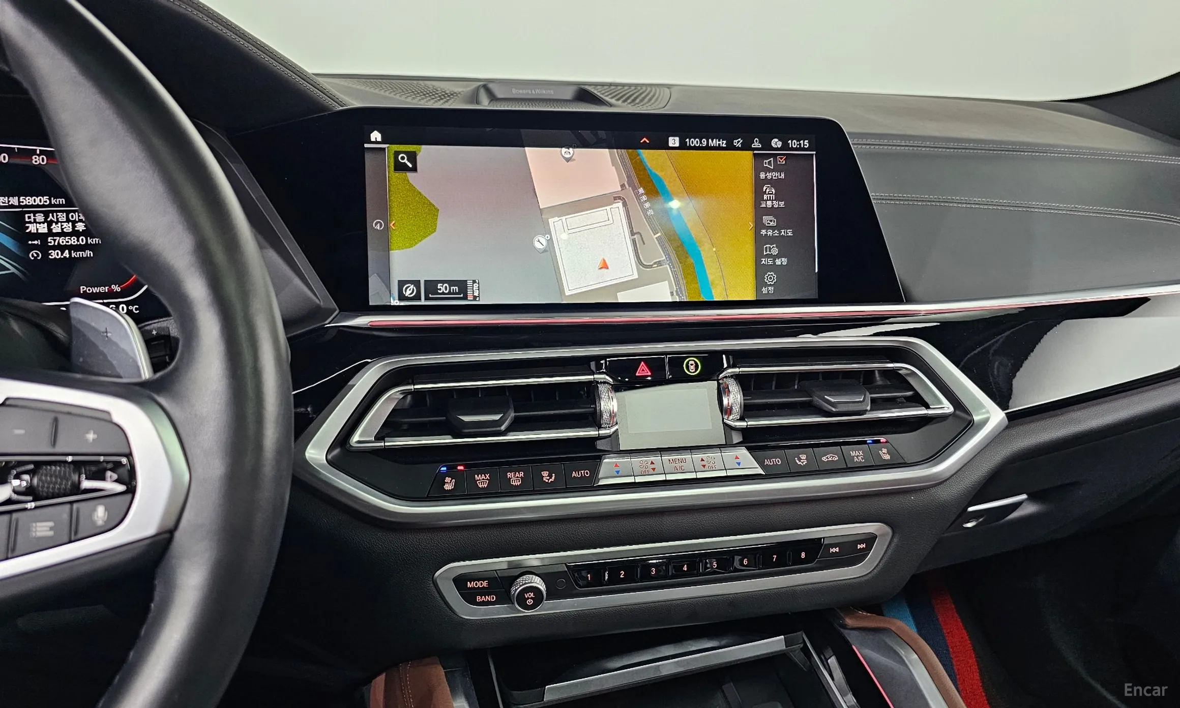 BMW X6 (G06) превью 17