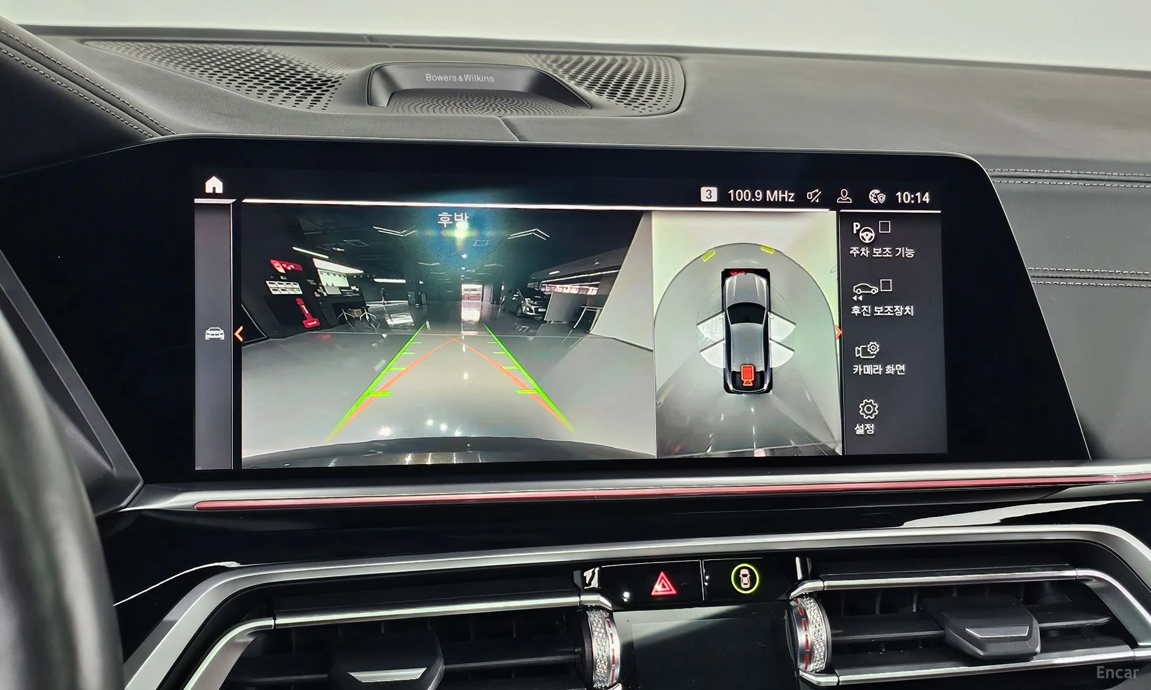 BMW X6 (G06) превью 18