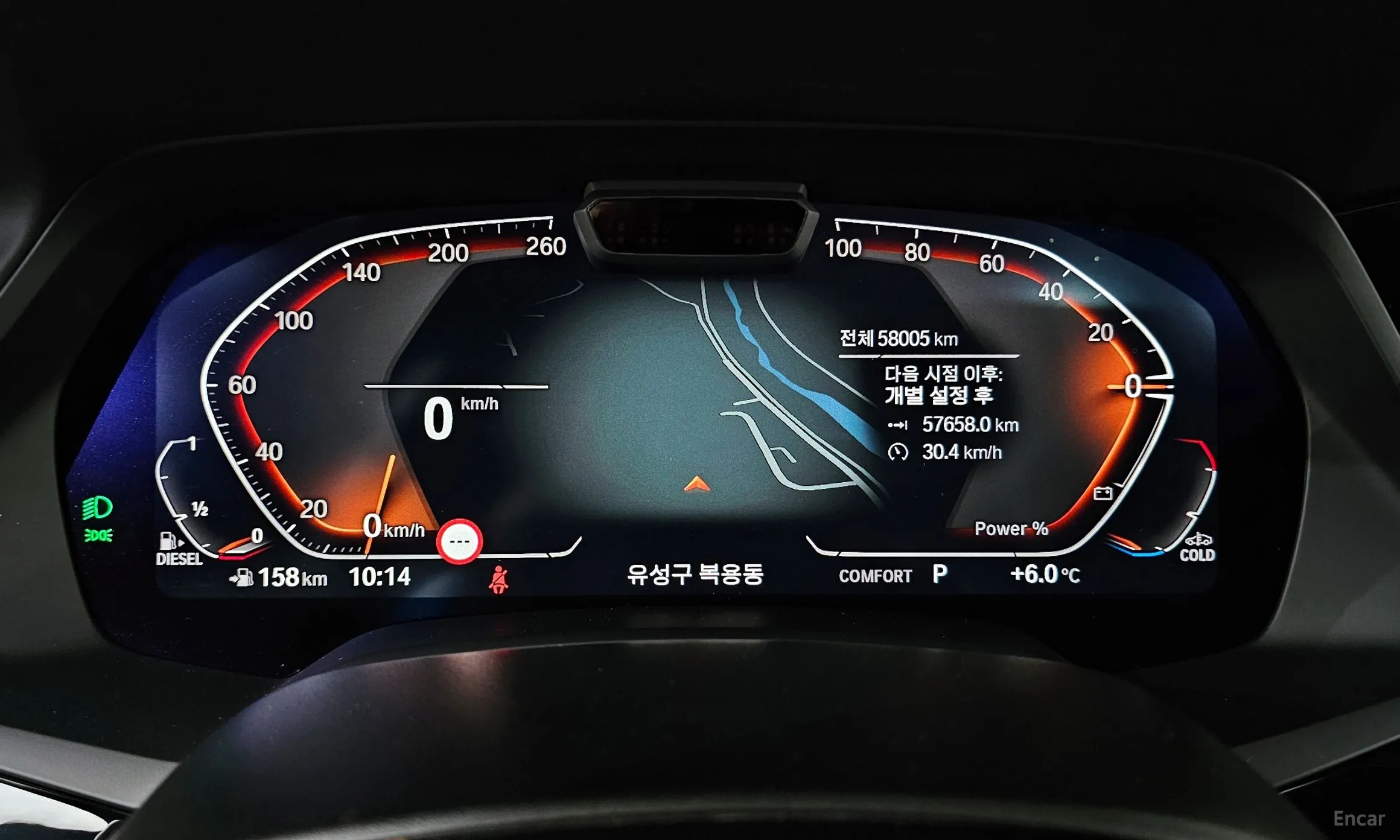 BMW X6 (G06) превью 8