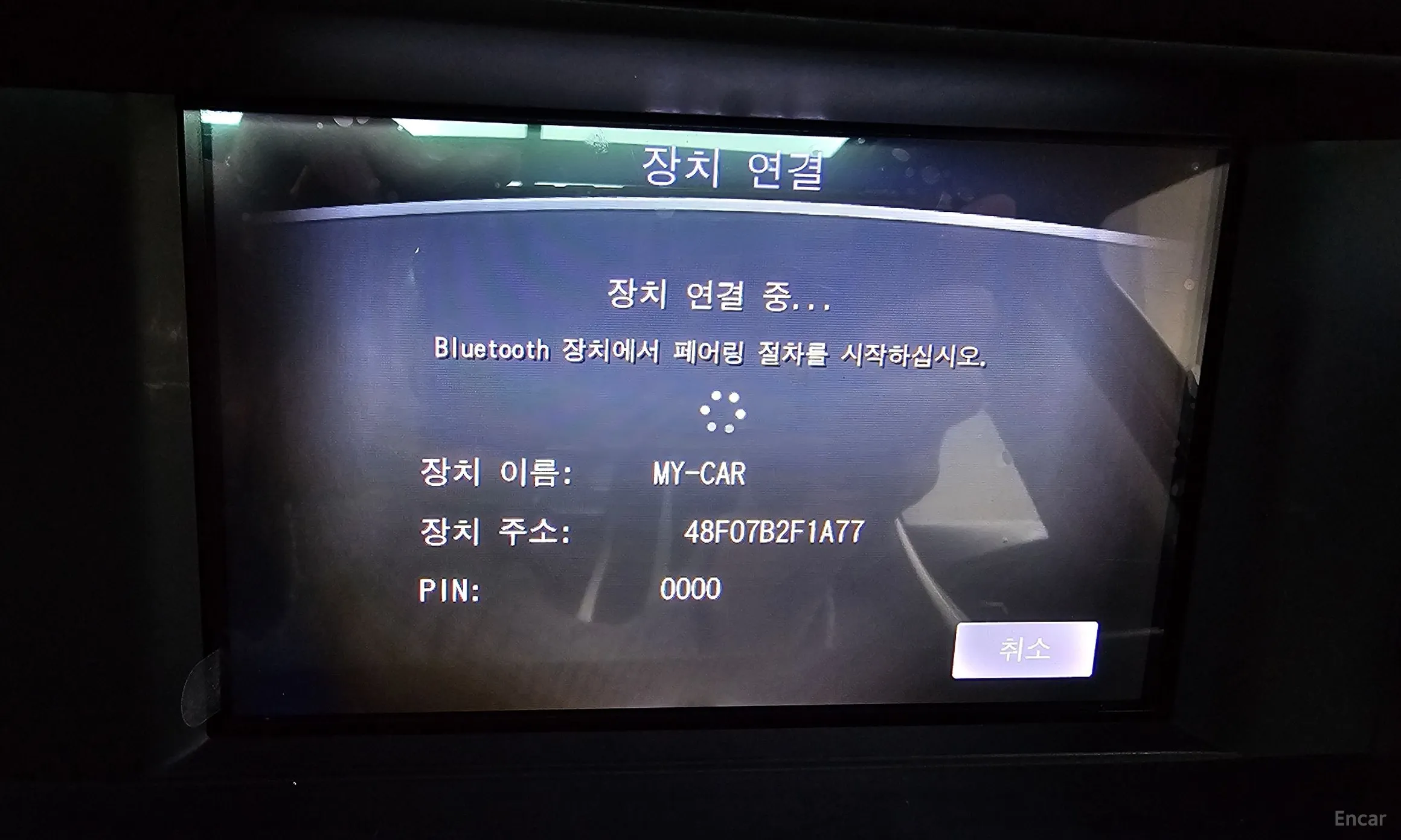 Infiniti Q30 превью 17
