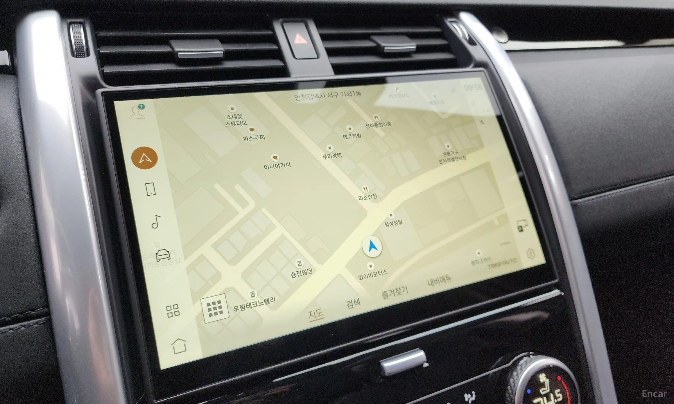 Land Rover Discovery 5 превью 14