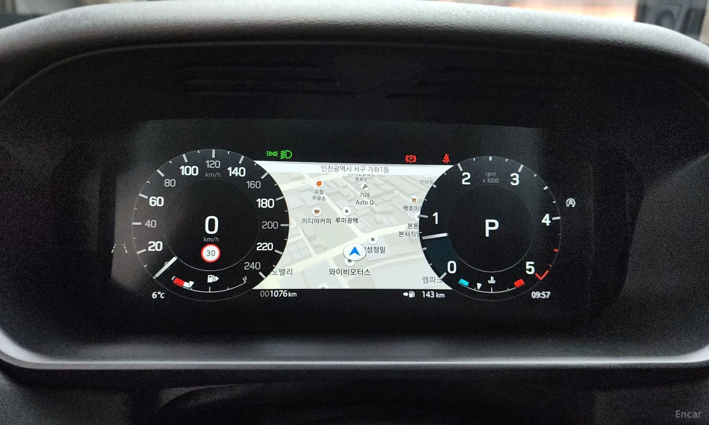 Land Rover Discovery 5 превью 8