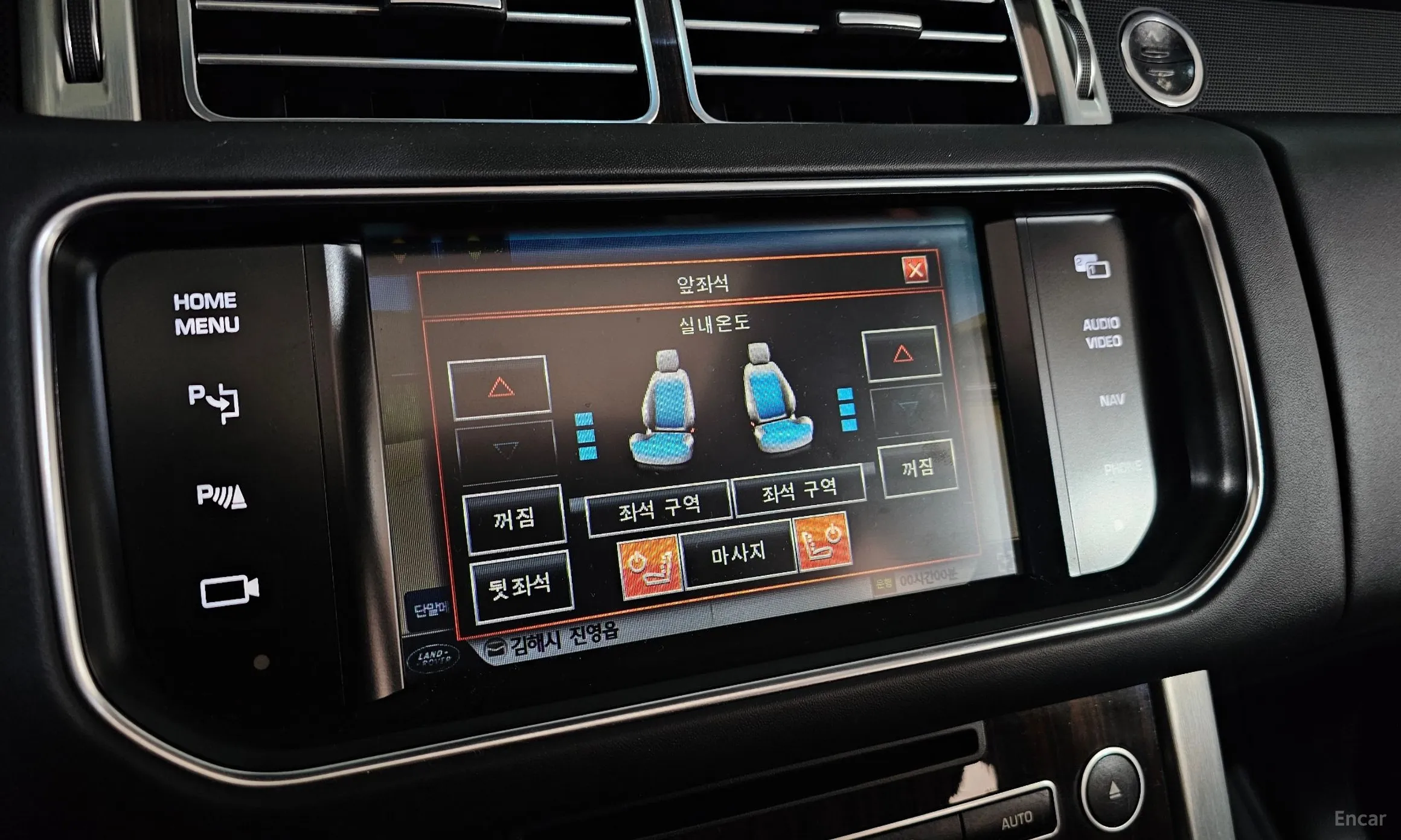 Land Rover Range Rover 4th Generation превью 16