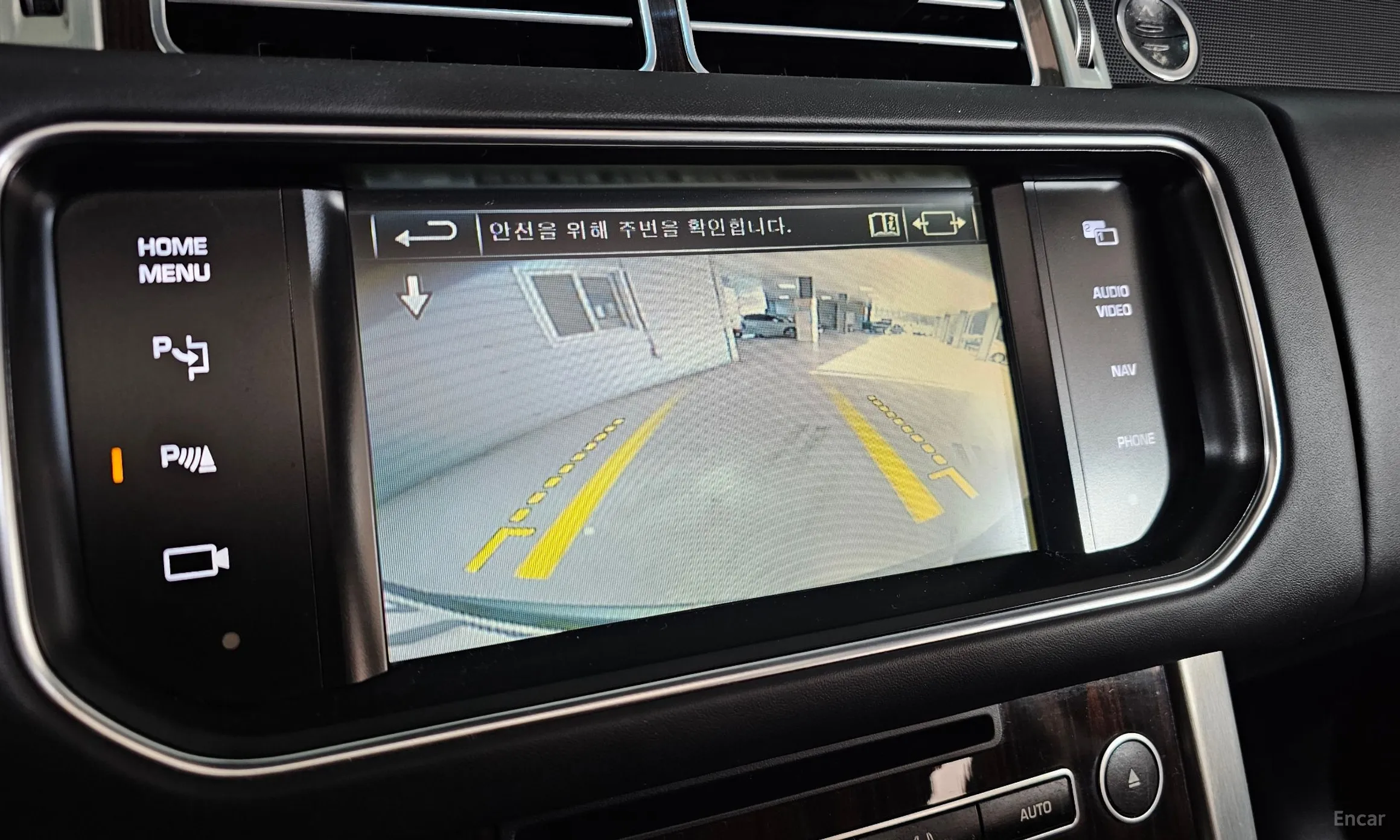Land Rover Range Rover 4th Generation превью 17