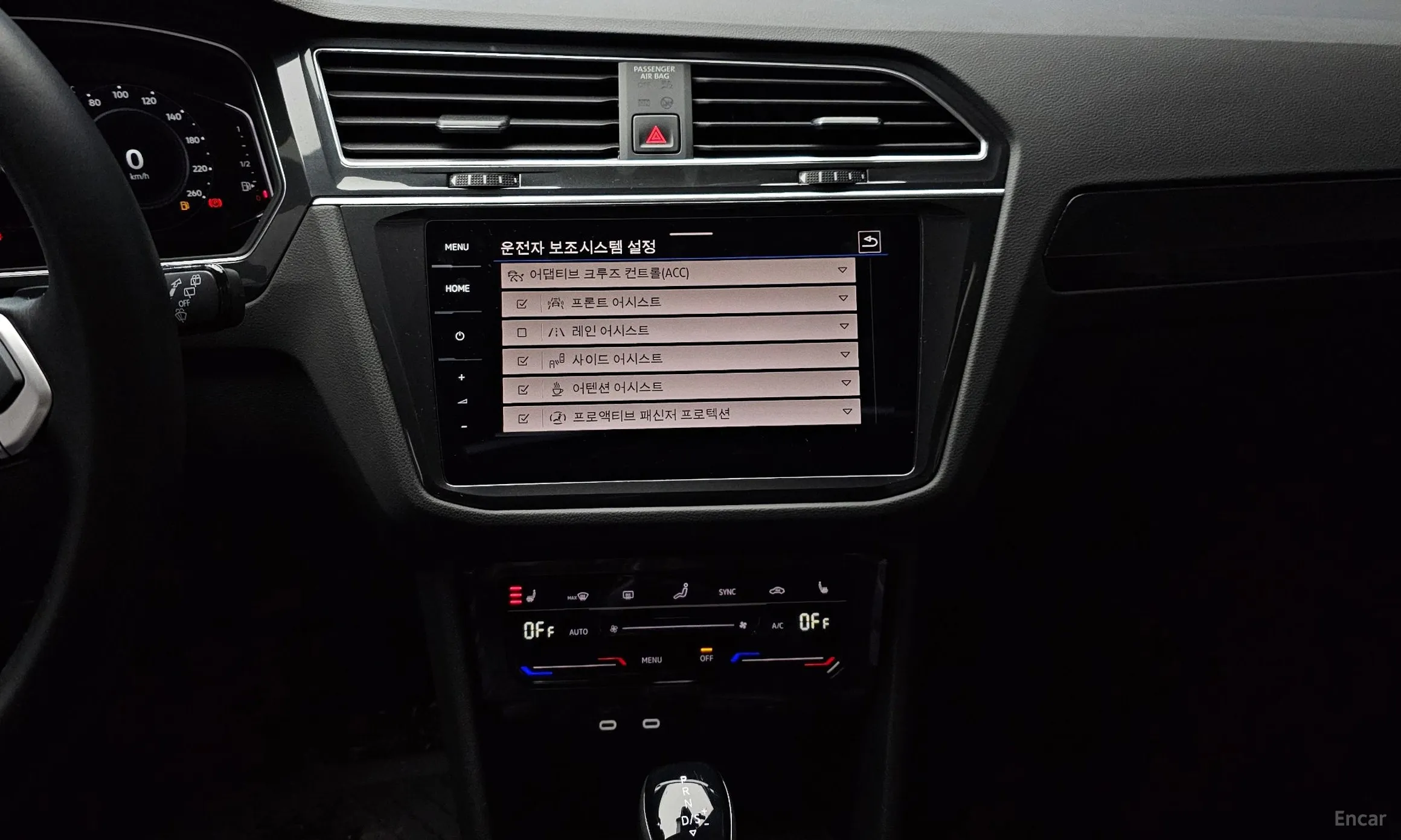 Volkswagen Tiguan 2nd Generation превью 14