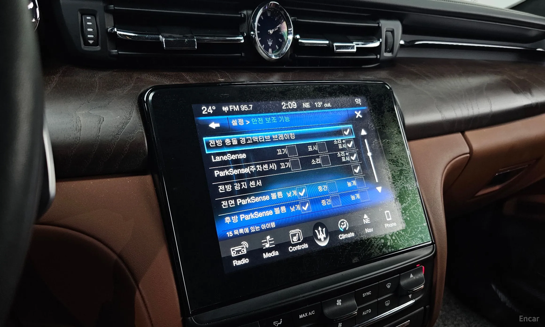 Maserati Quattroporte превью 16