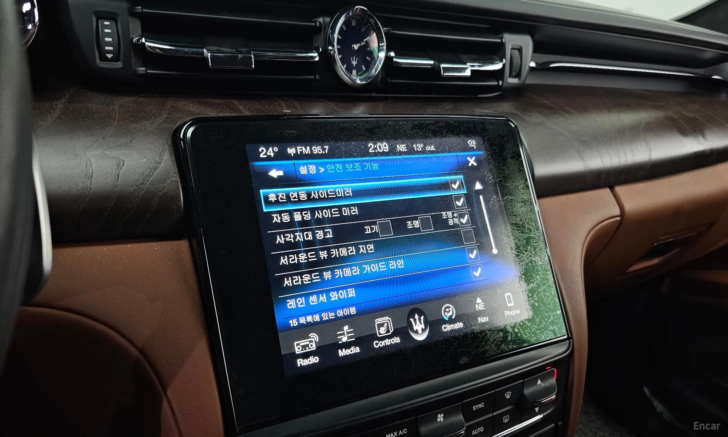 Maserati Quattroporte превью 17