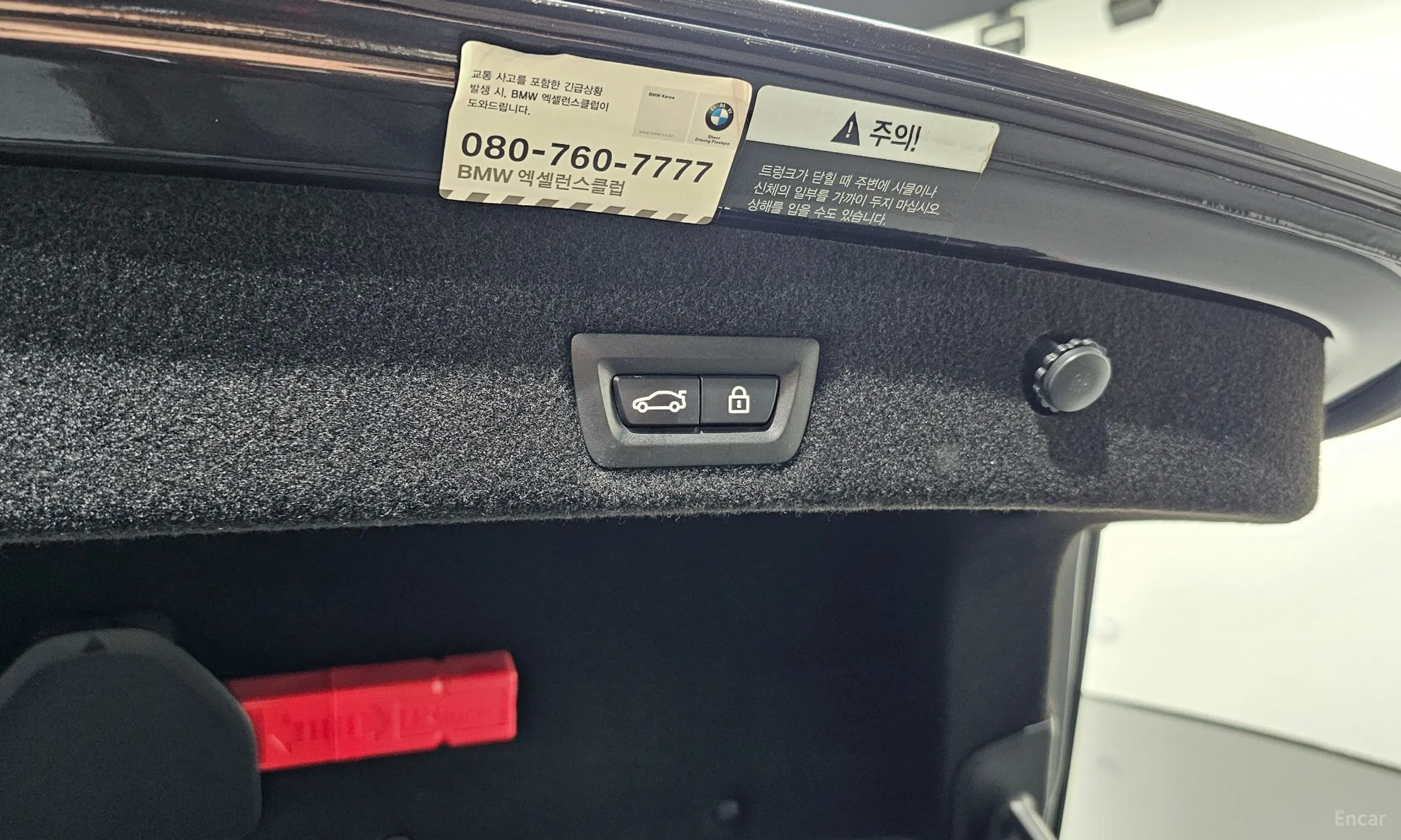 BMW 7 Series (G11) превью 20