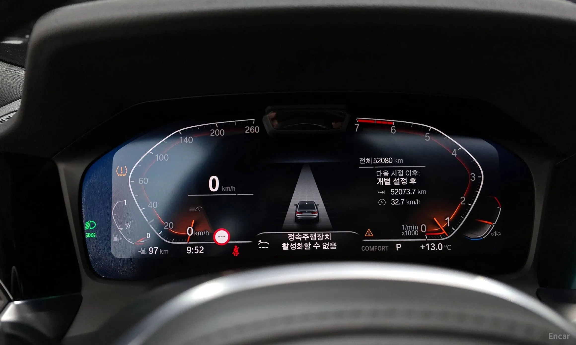 BMW 3 Series (G20) превью 8