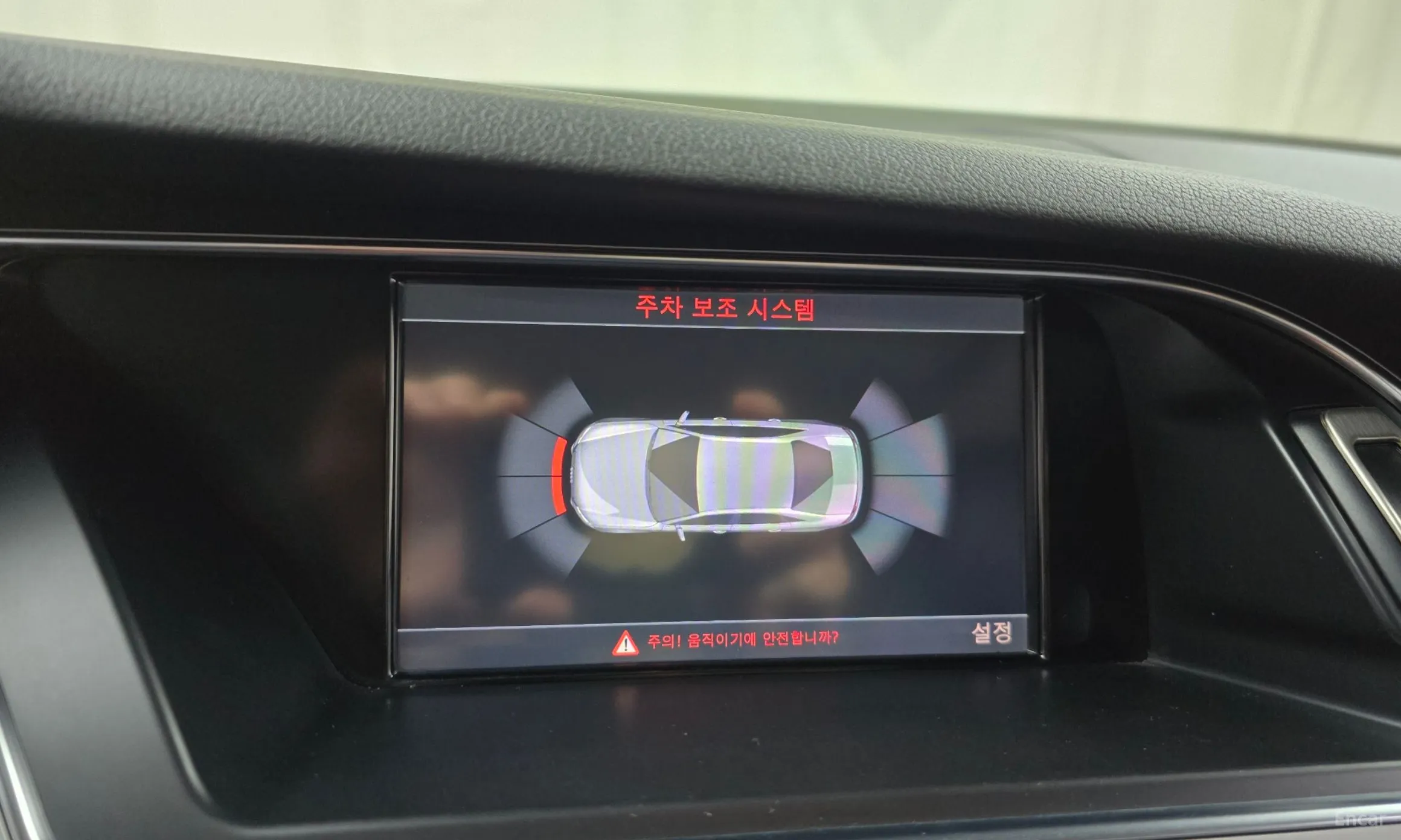 Audi New A4 превью 15