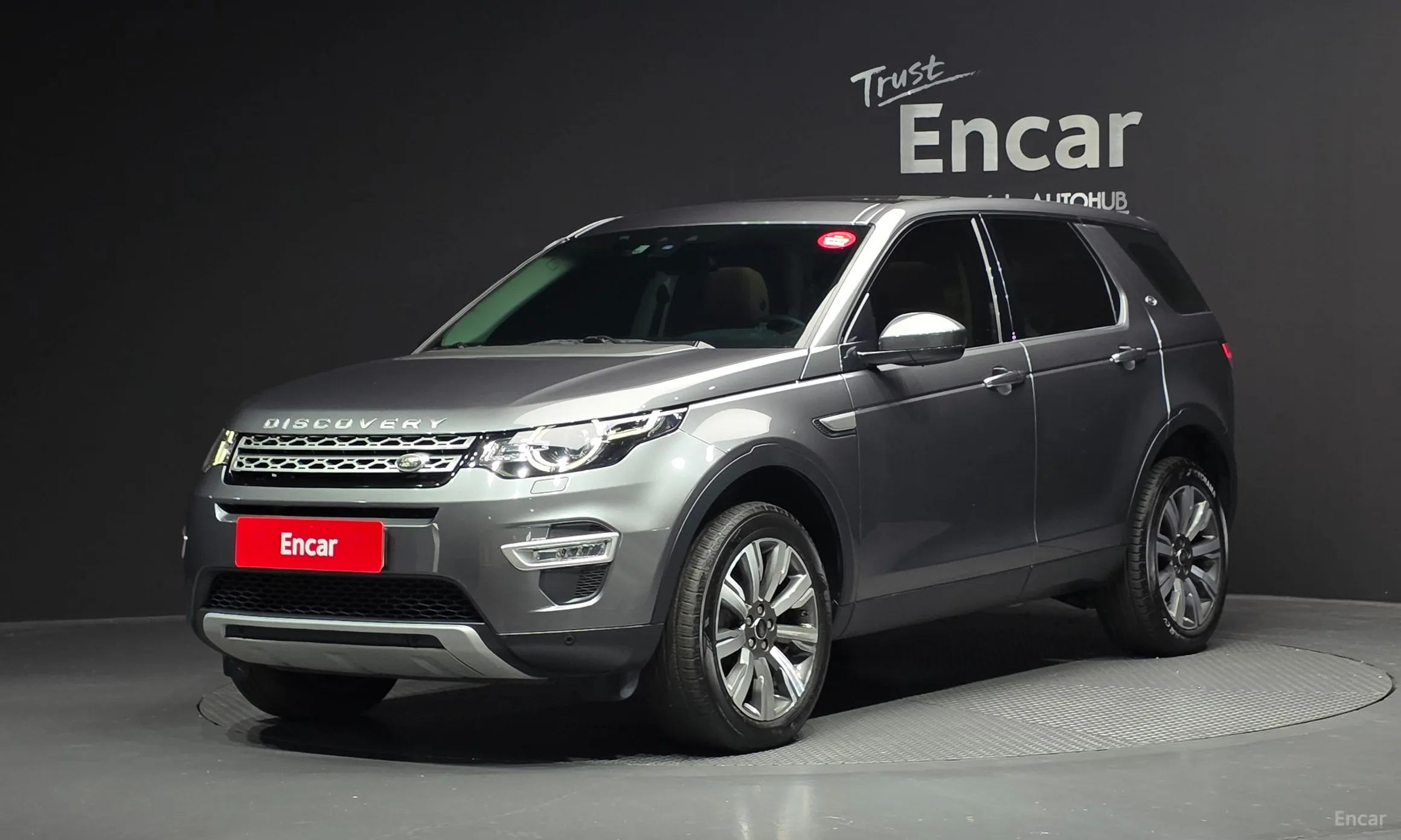 Discovery Sports
