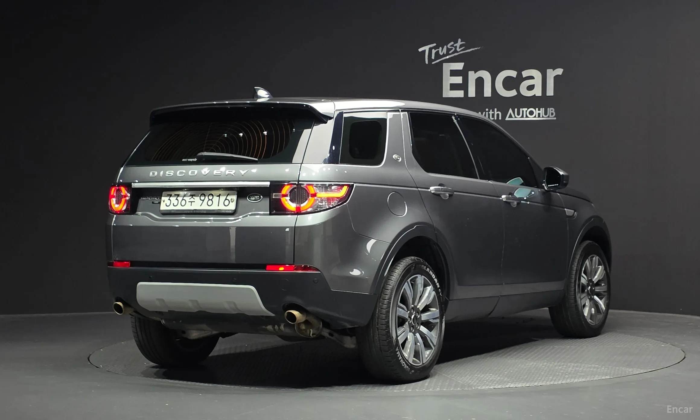 Land Rover Discovery Sports превью 2