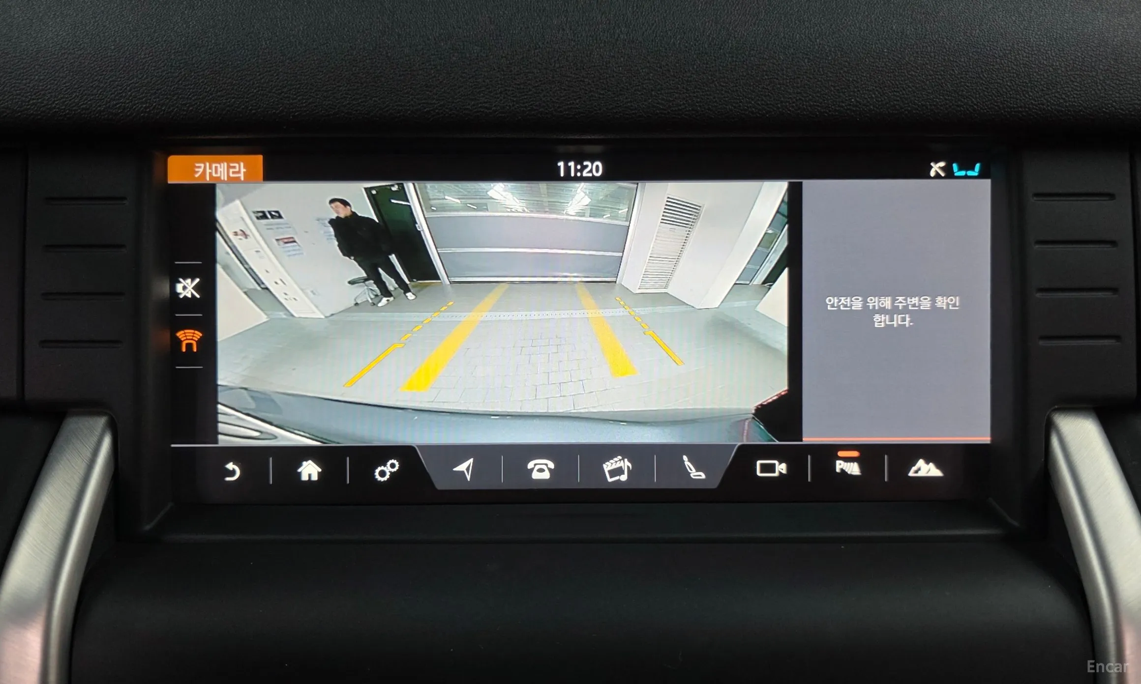 Land Rover Discovery Sports превью 16