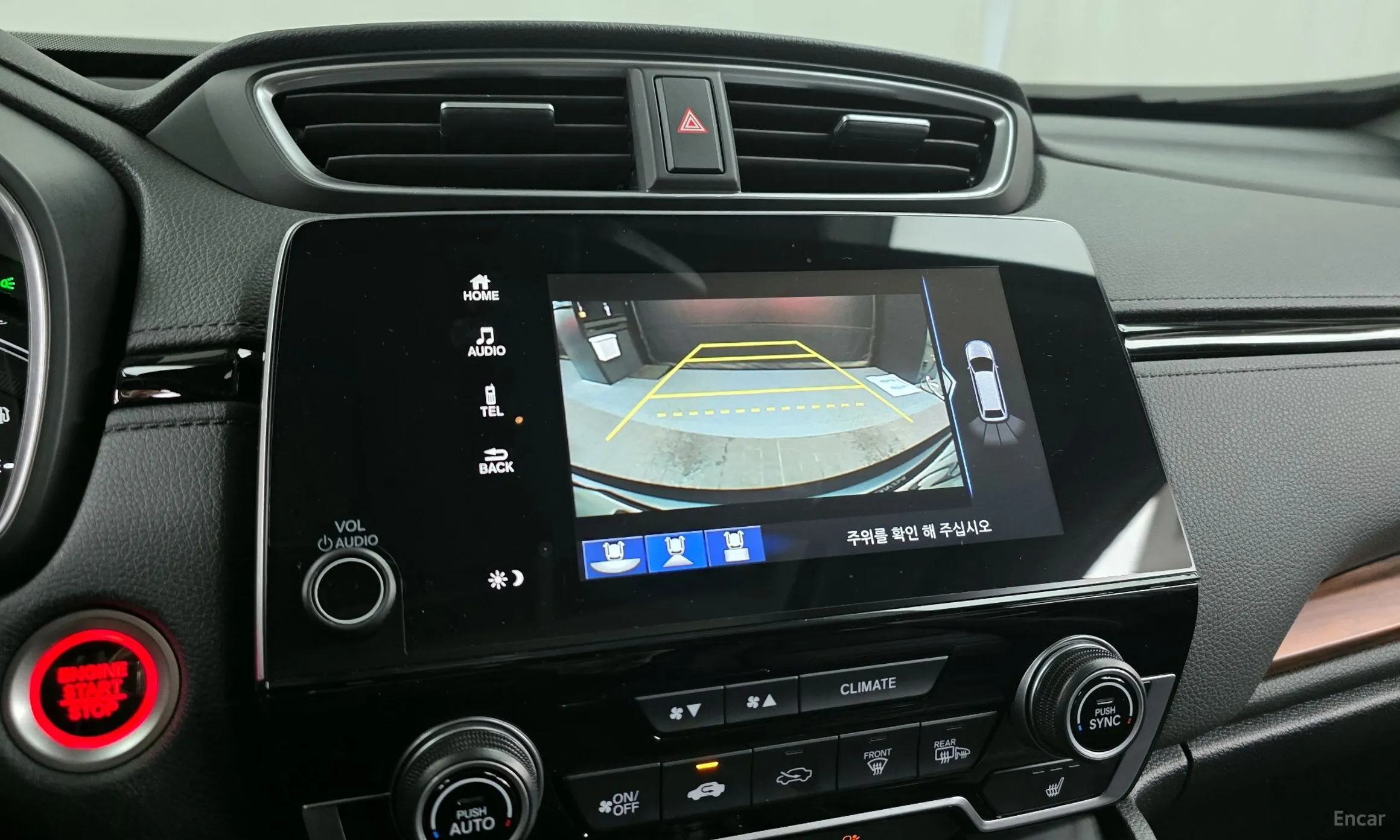 Honda CR-V 5th generation превью 15