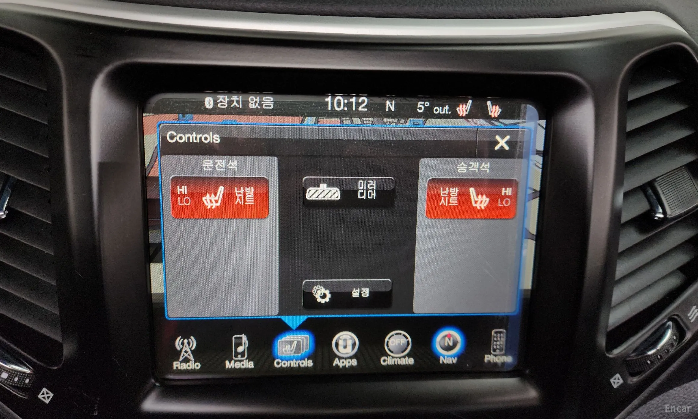 Jeep Cherokee (KL) превью 17