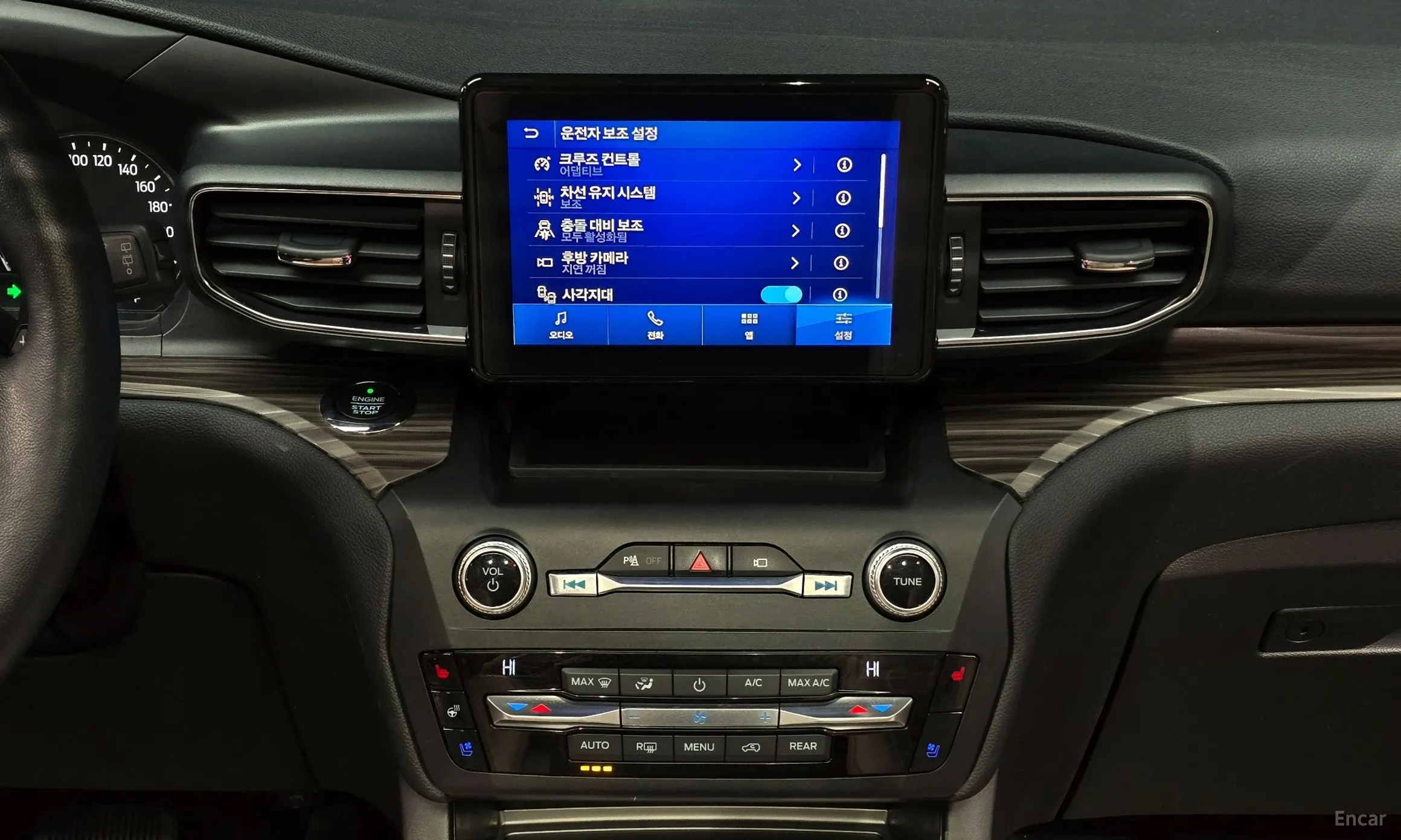 Ford Explorer 6th Generation превью 16