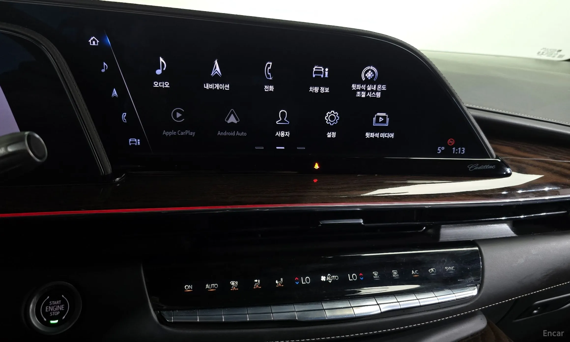 Cadillac Escalade 5th Generation превью 14