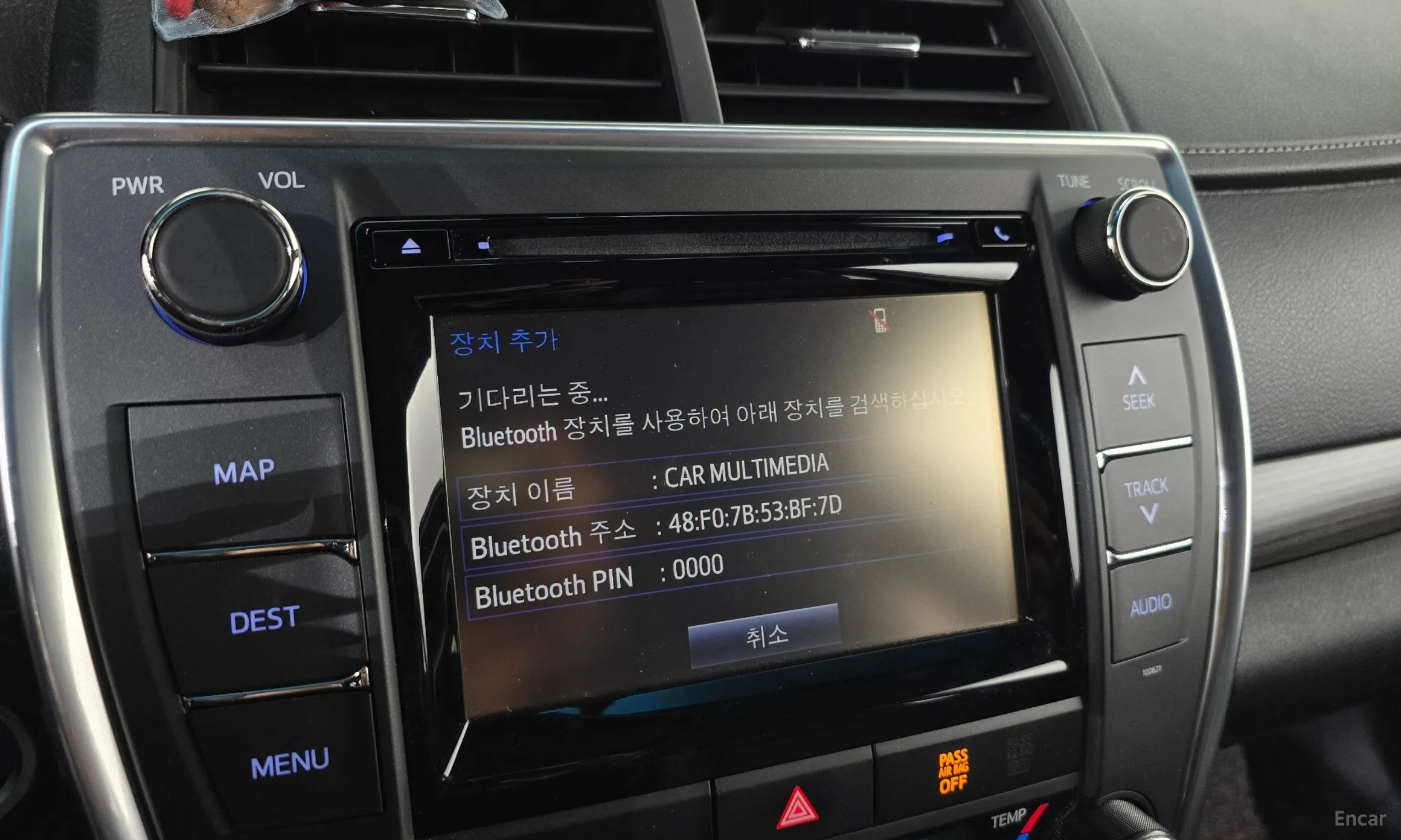 Toyota New Camry превью 16