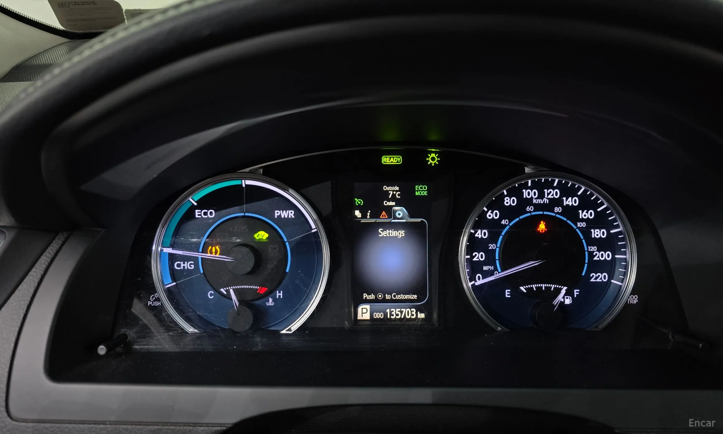 Toyota New Camry превью 8