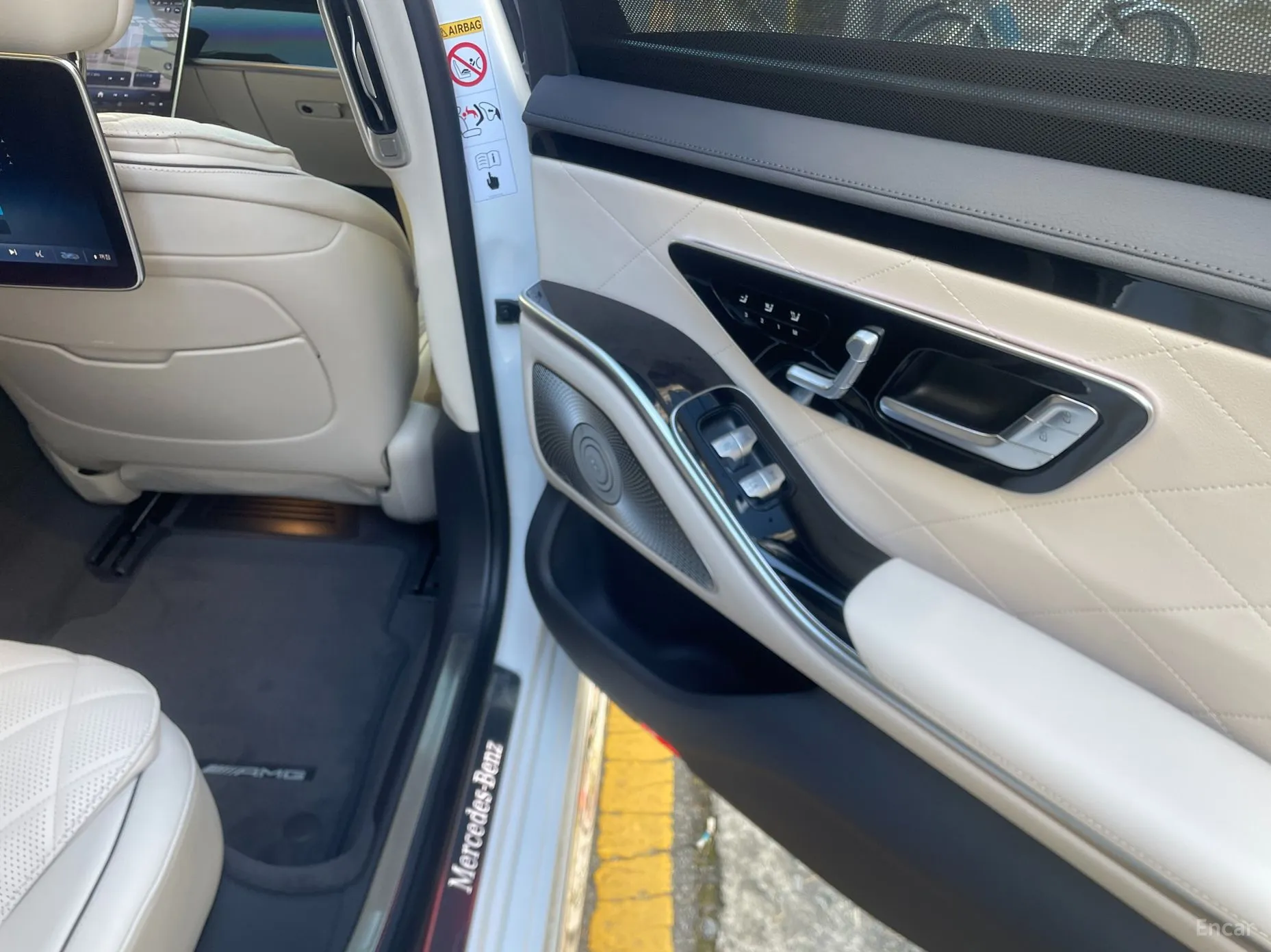 Mercedes Benz S-Class W223 превью 20