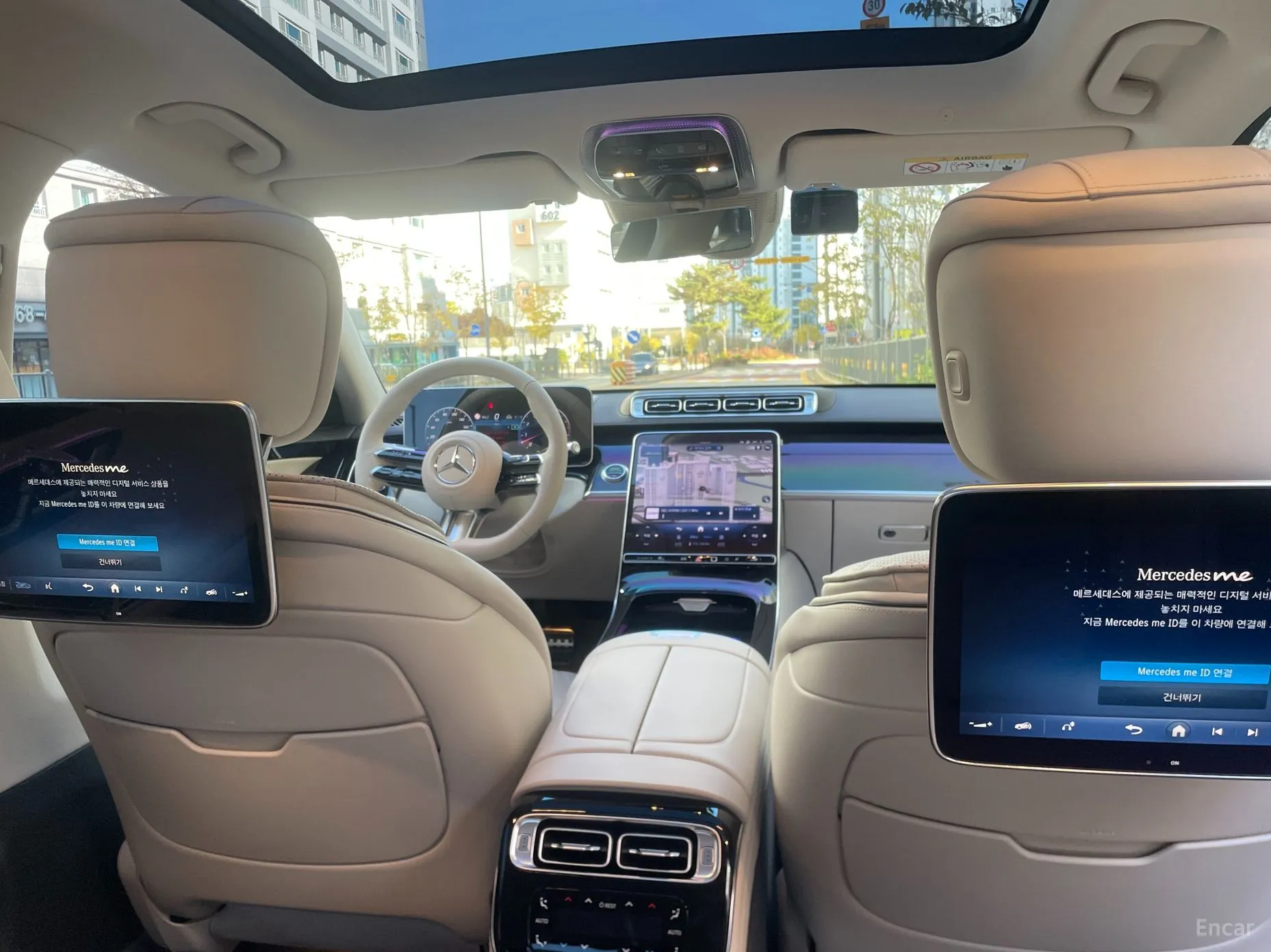 Mercedes Benz S-Class W223 превью 7