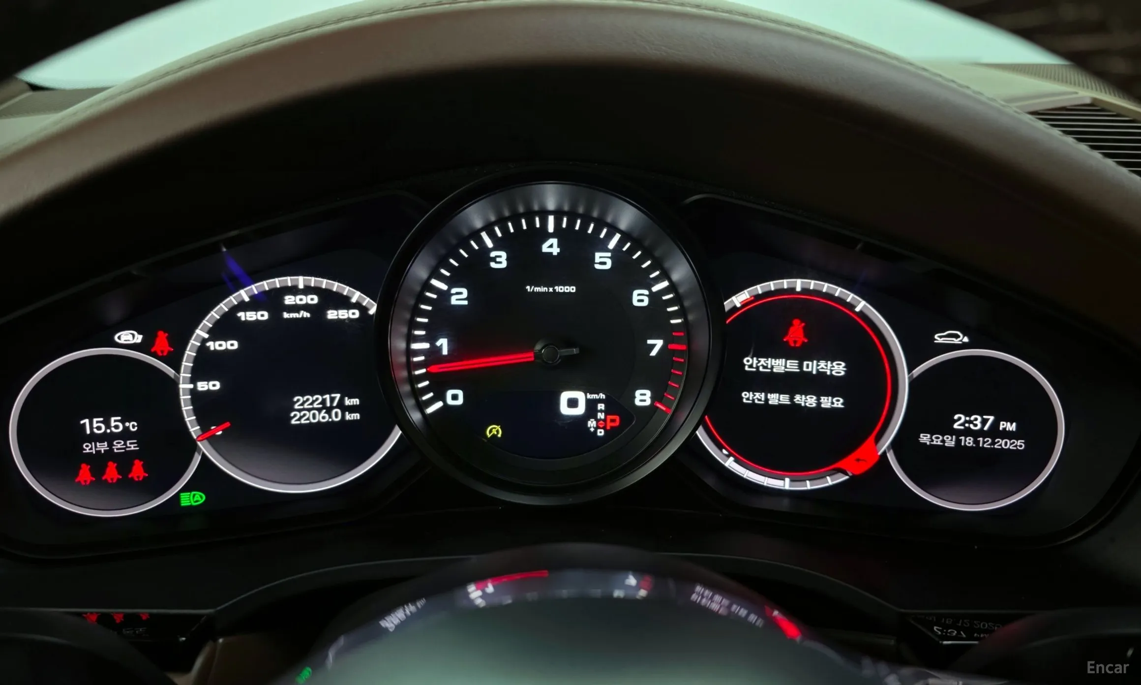 Porsche Cayenne (PO536) превью 8