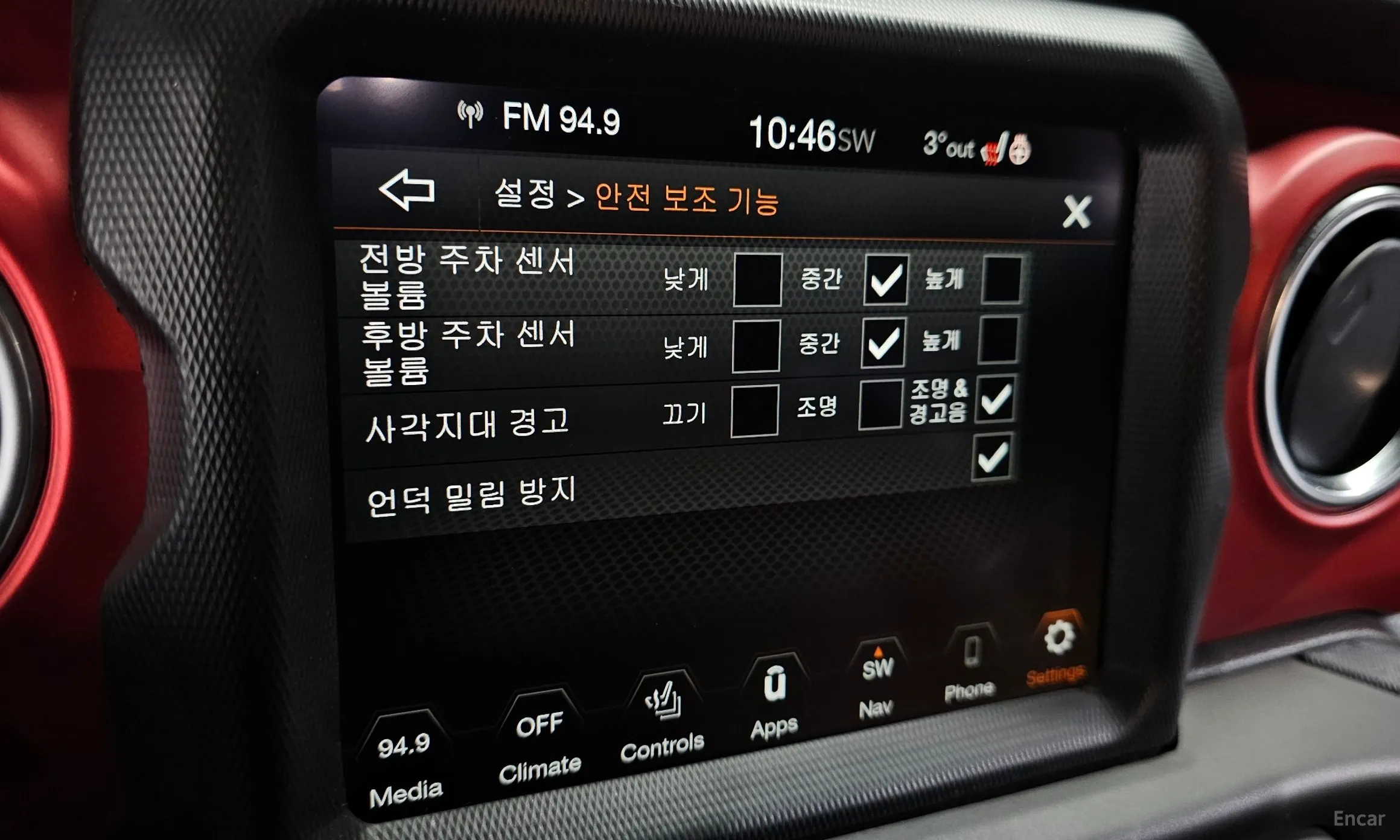 Jeep Wrangler (JL) превью 17