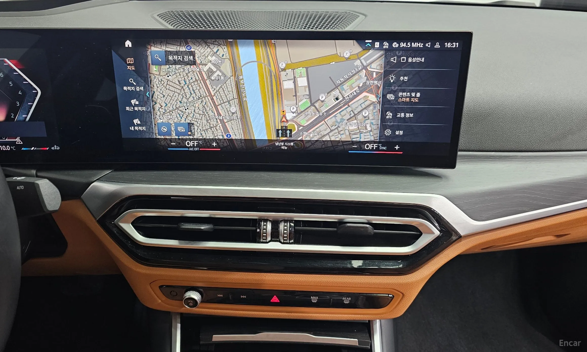 BMW 3 Series (G20) превью 15