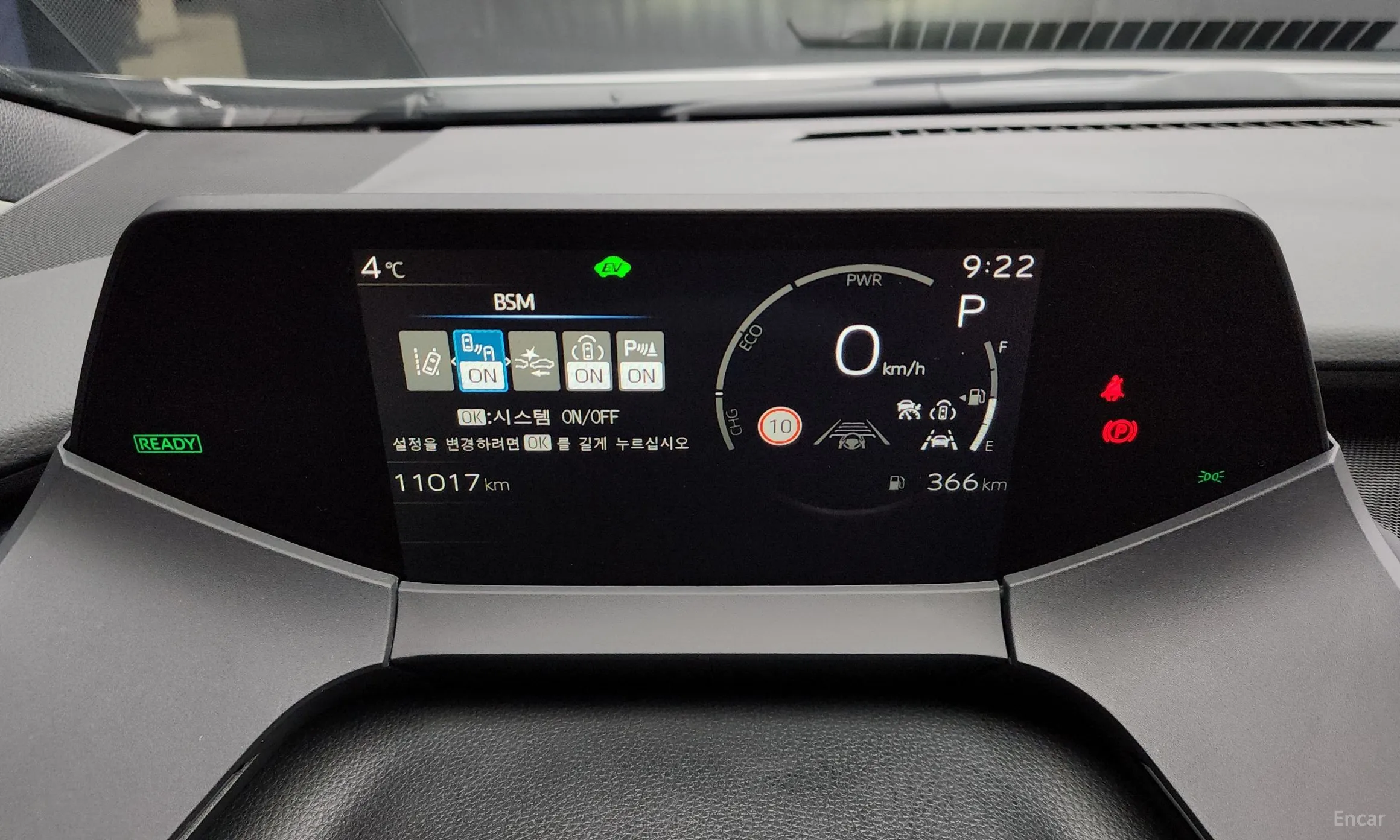 Toyota Prius 5th Generation превью 8