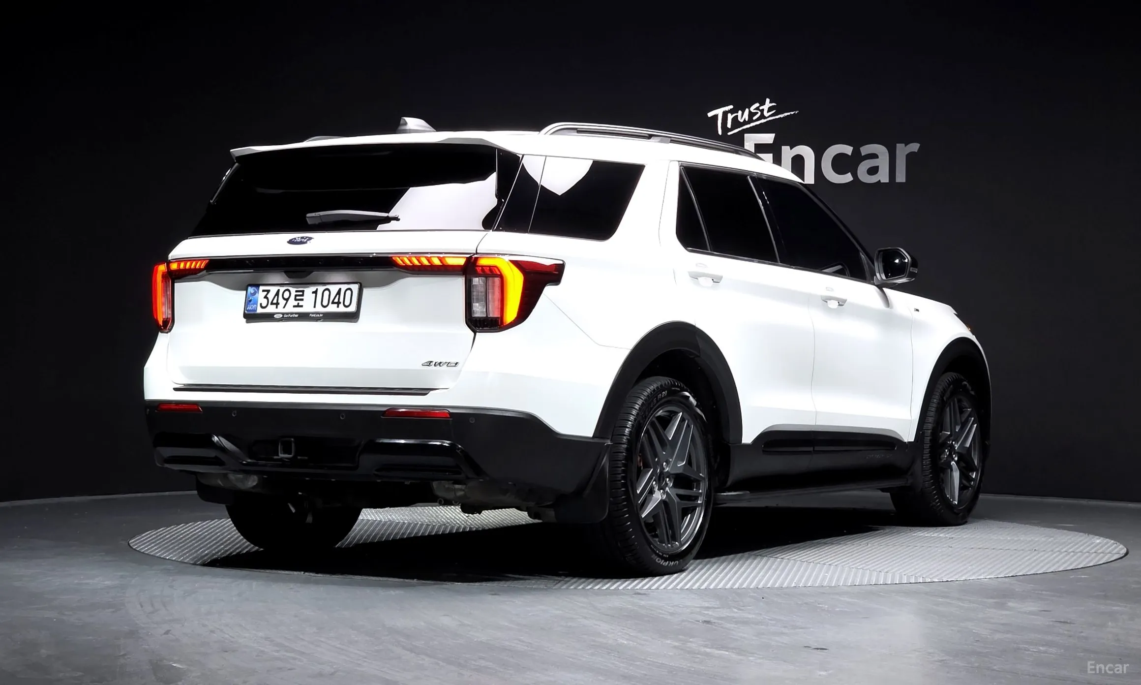 Ford Explorer 6th Generation