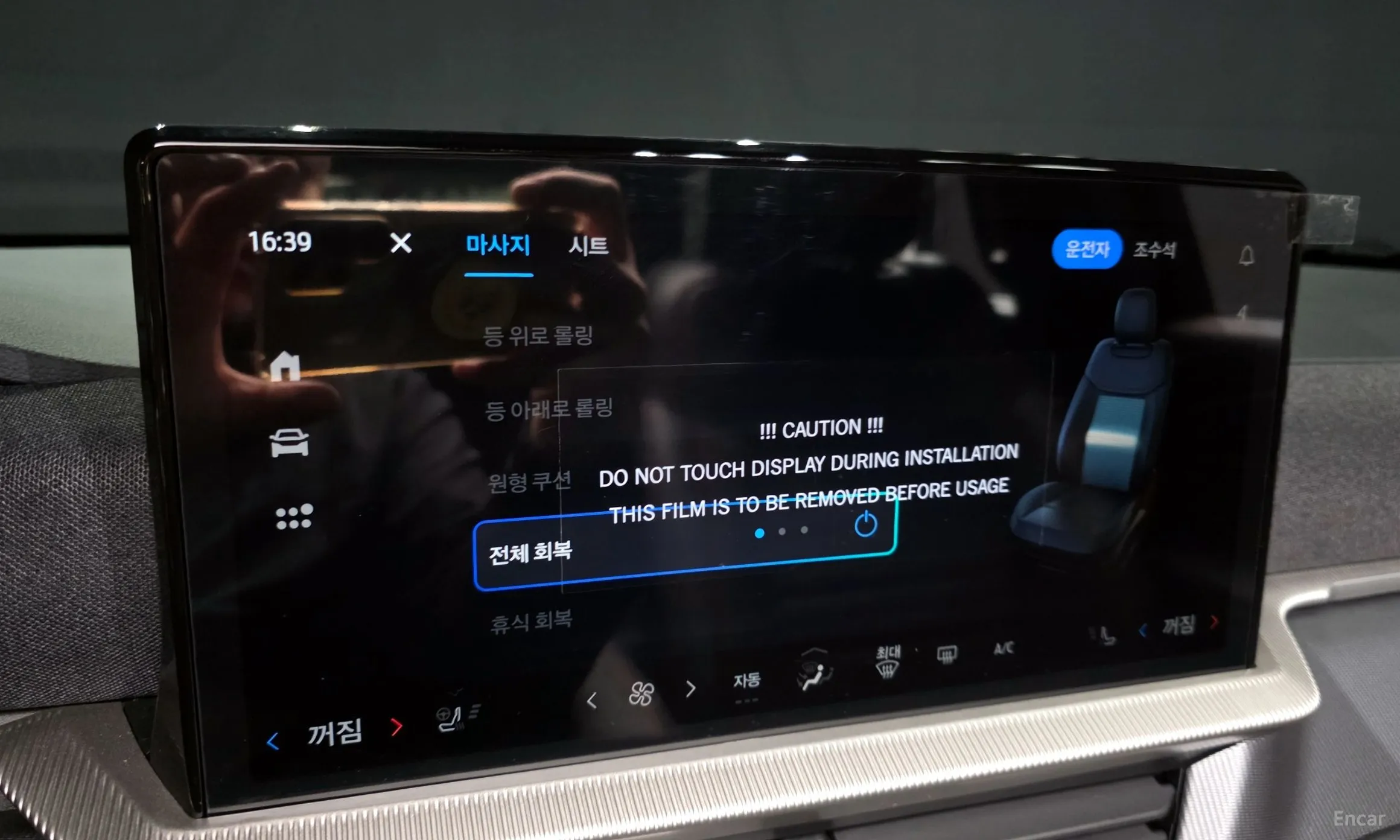 Ford Explorer 6th Generation превью 16
