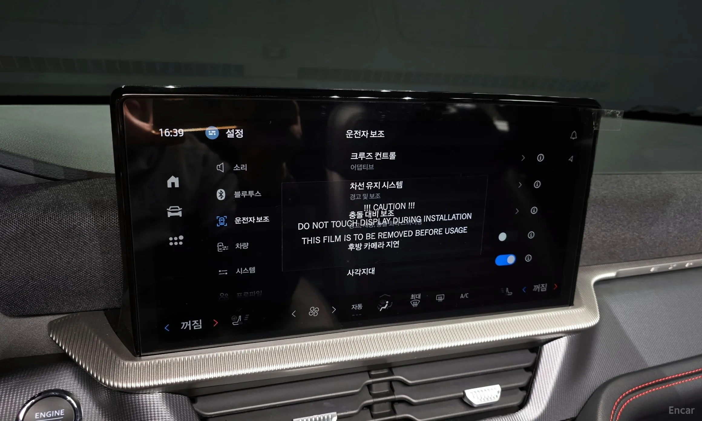 Ford Explorer 6th Generation превью 17