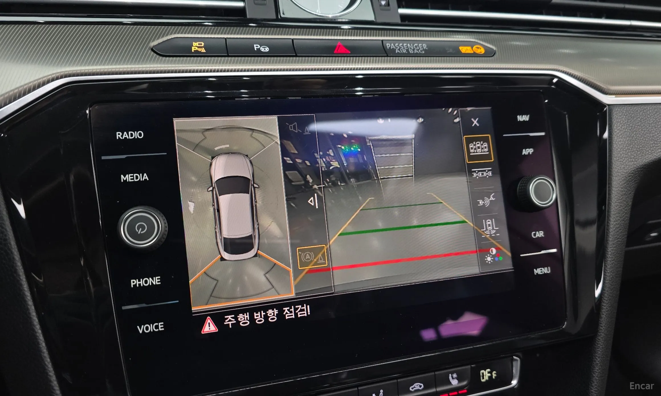 Volkswagen Ateon превью 16
