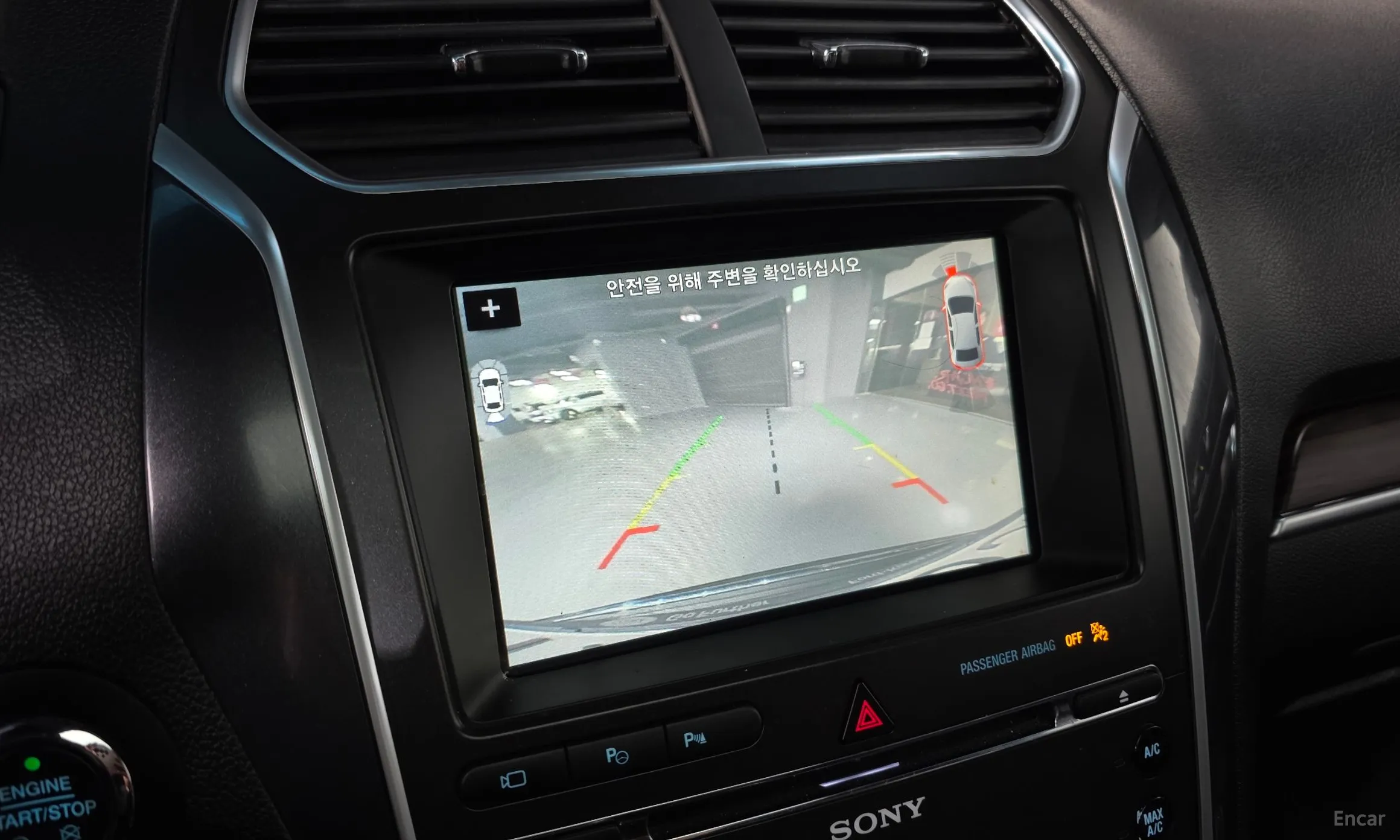 Ford Explorer превью 16